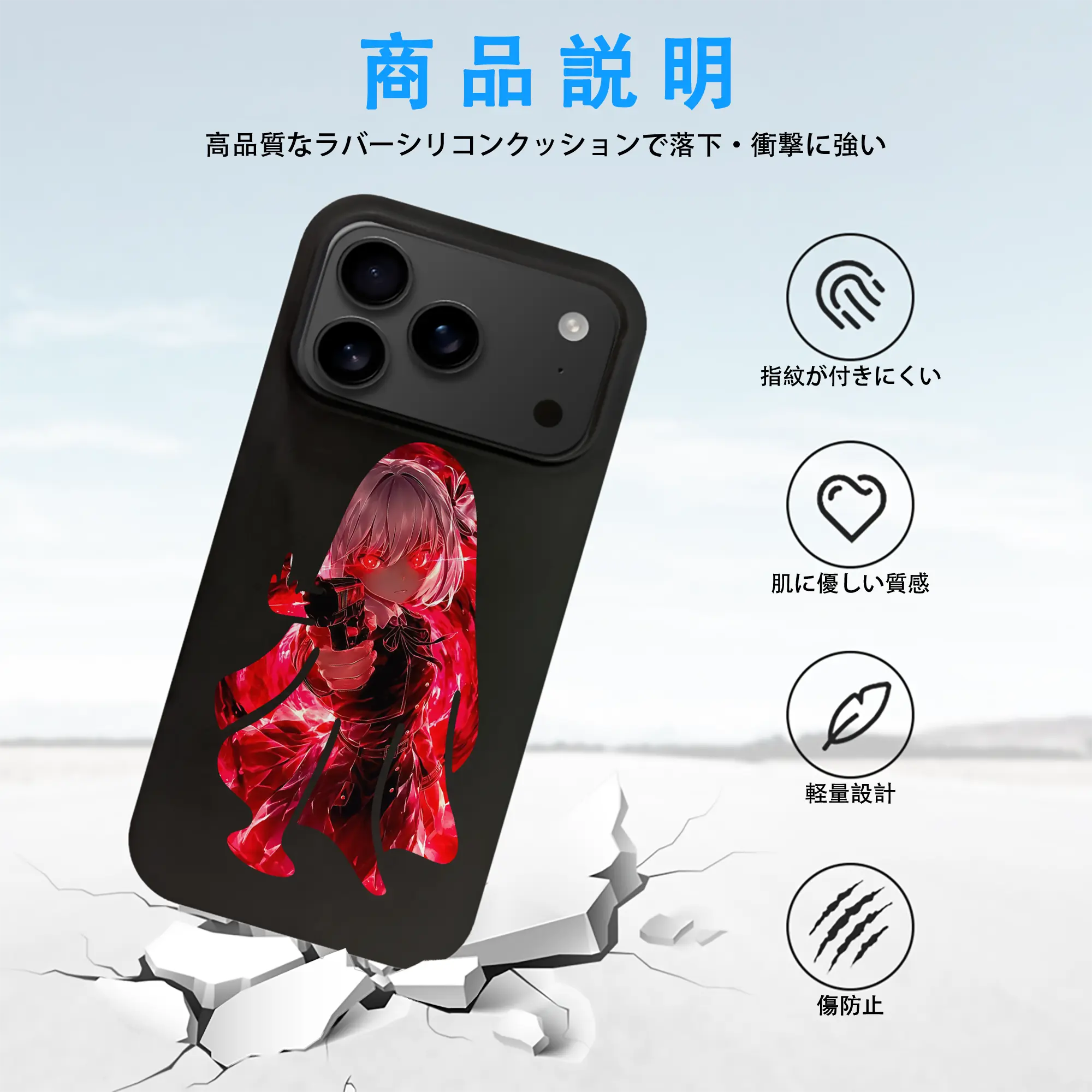 リコリス・リコイル グッズ,錦木千束