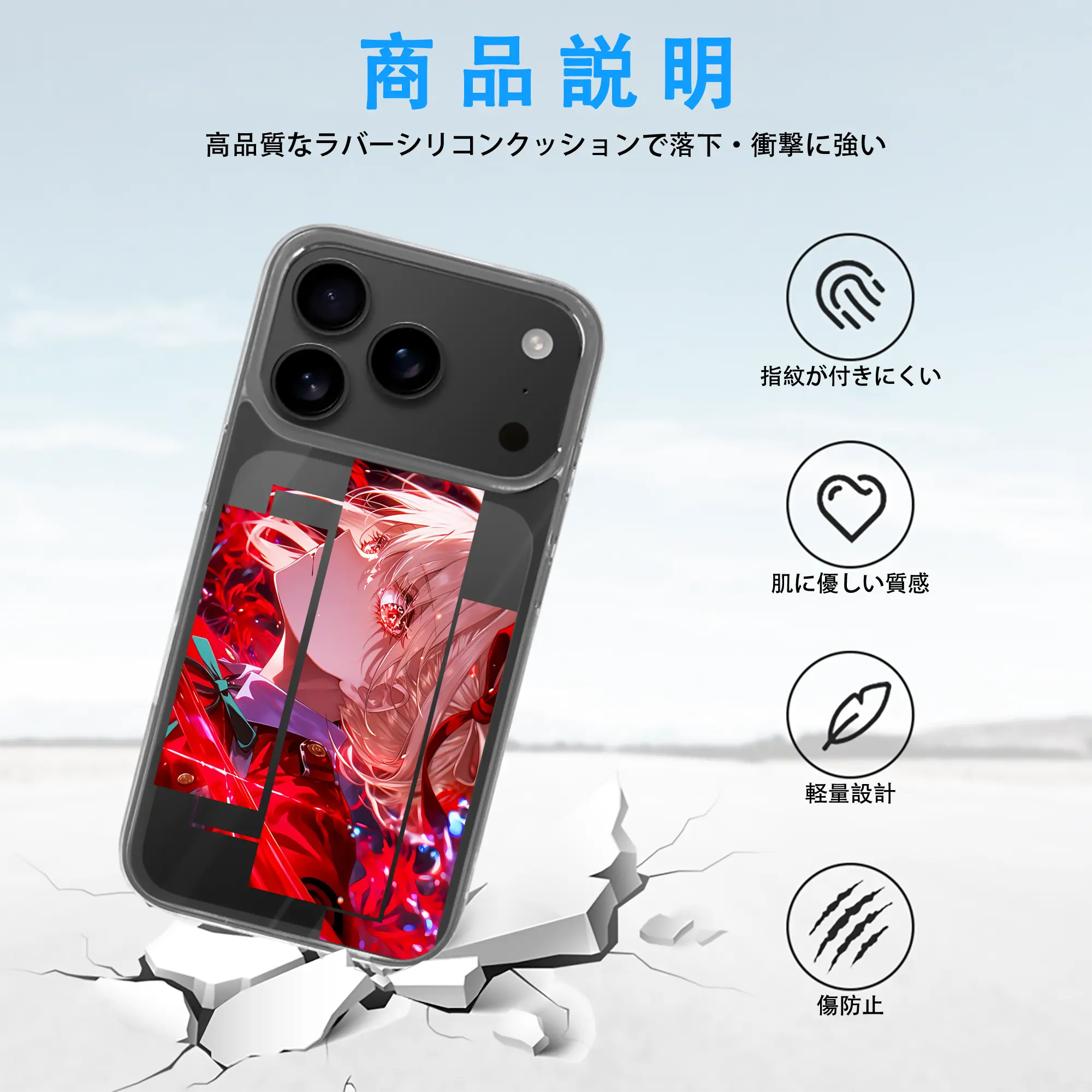 リコリス・リコイル グッズ,錦木千束