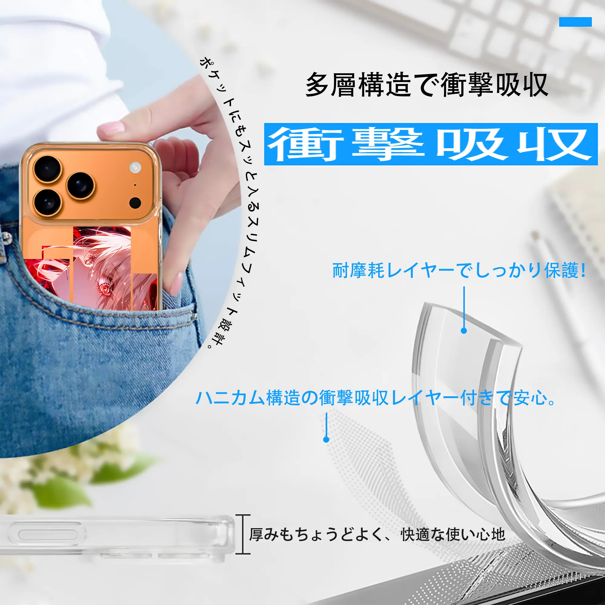 リコリス・リコイル グッズ,錦木千束