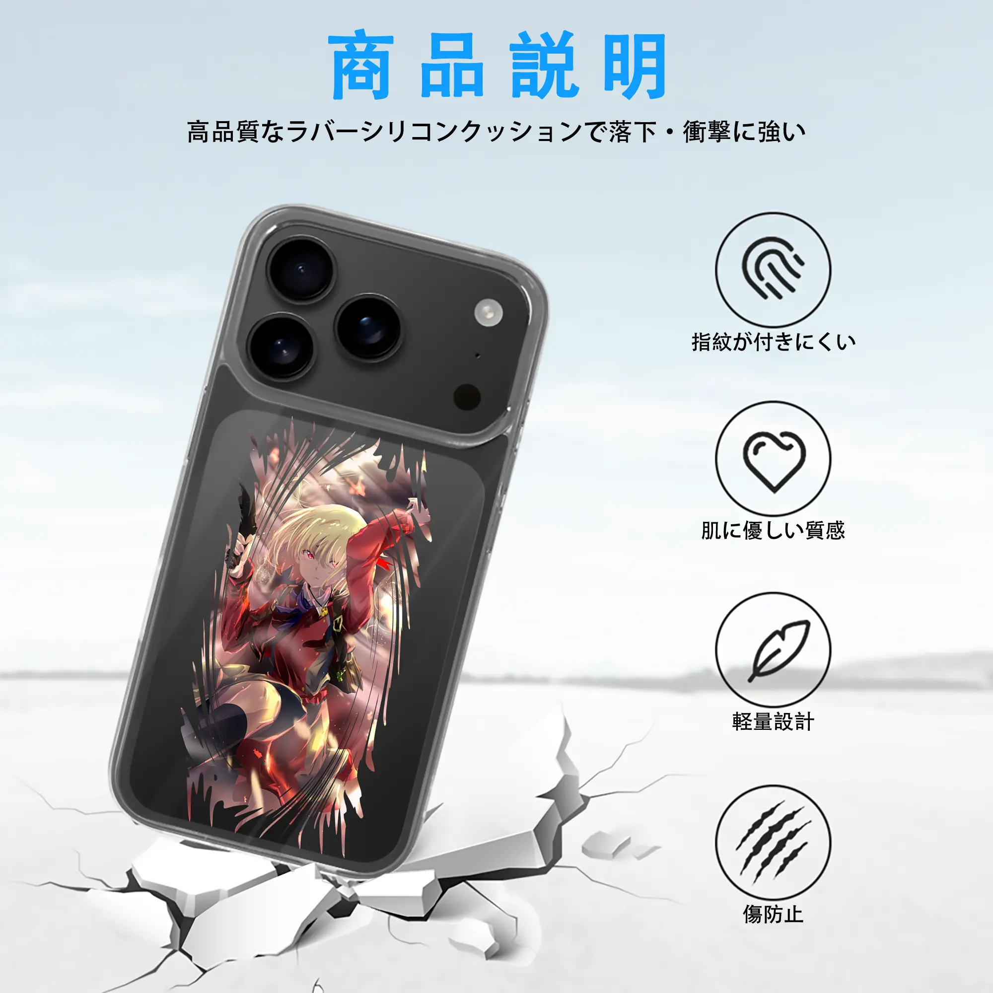 リコリス・リコイル グッズ,錦木千束