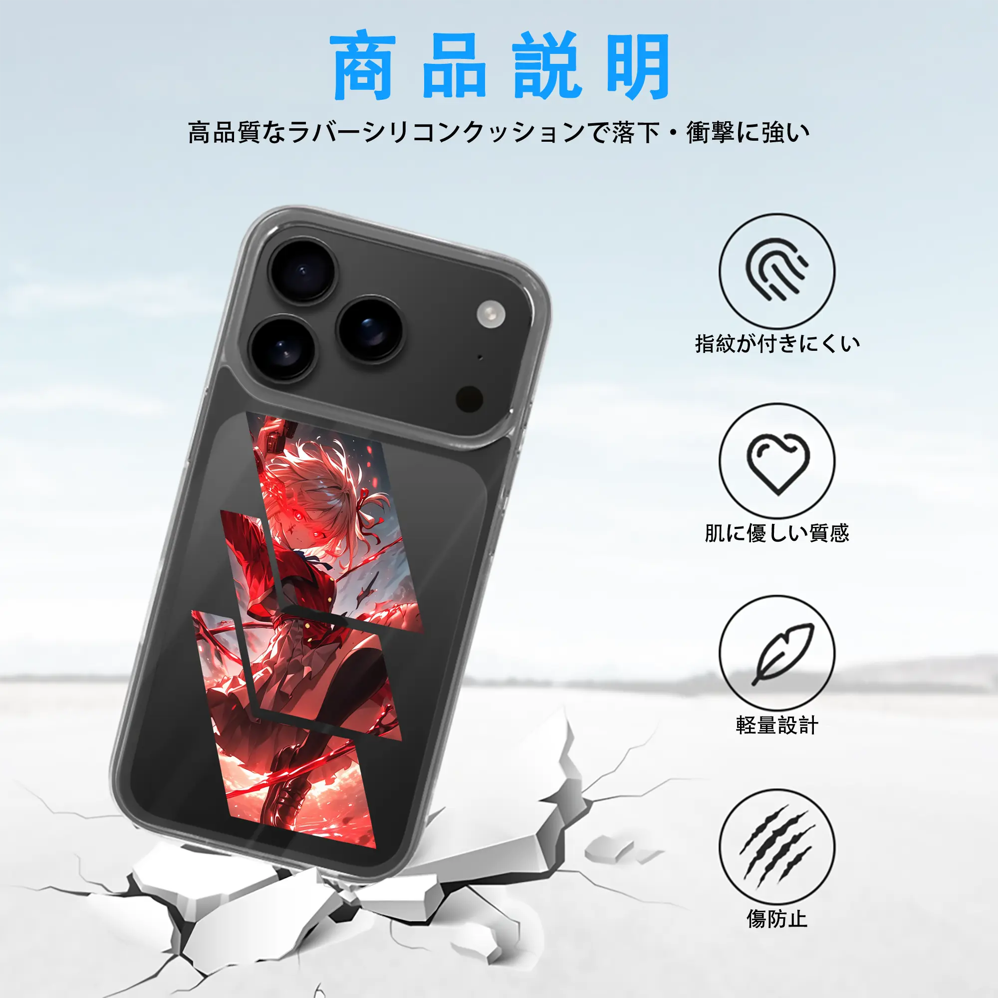 リコリス・リコイル グッズ,錦木千束