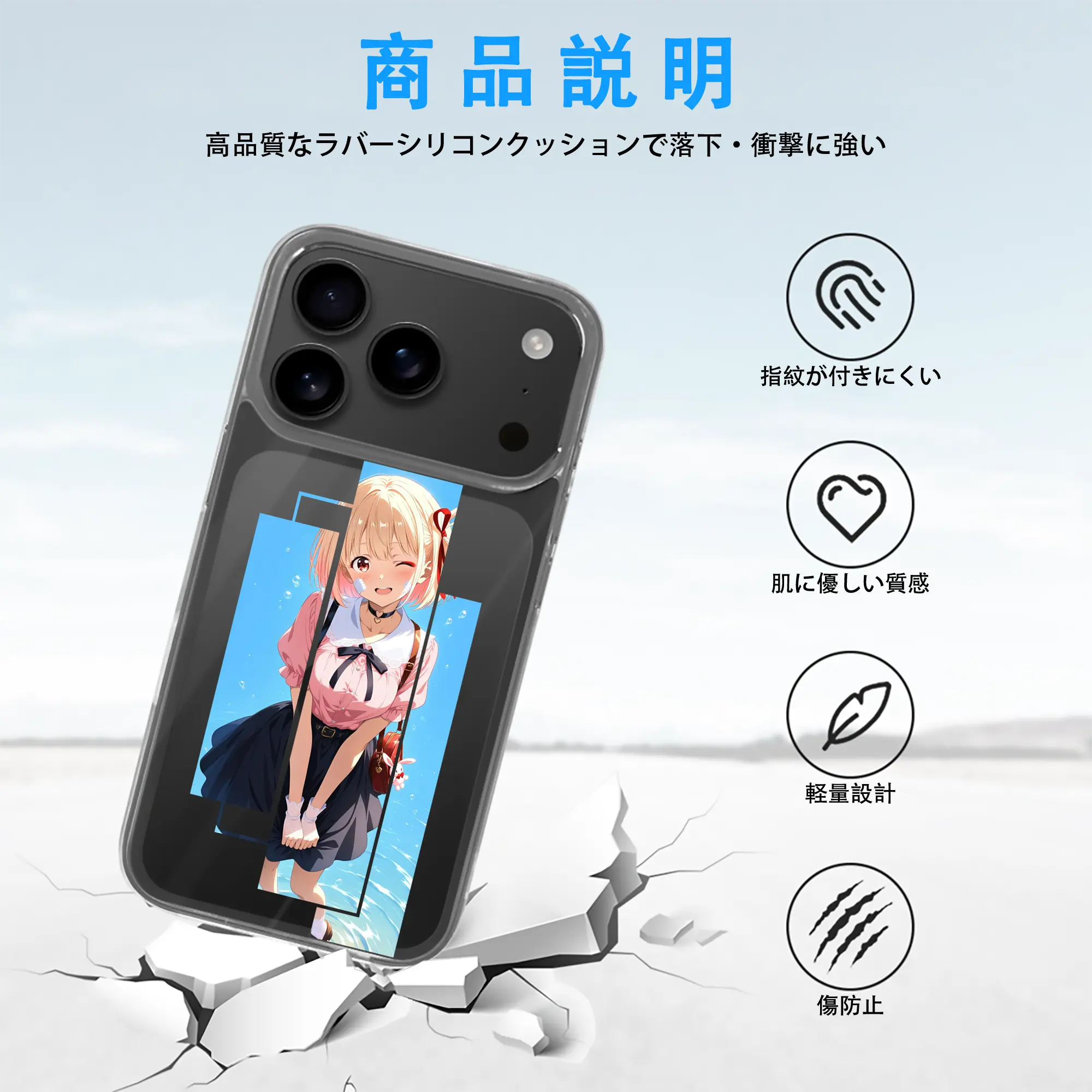 リコリス・リコイル グッズ,錦木千束