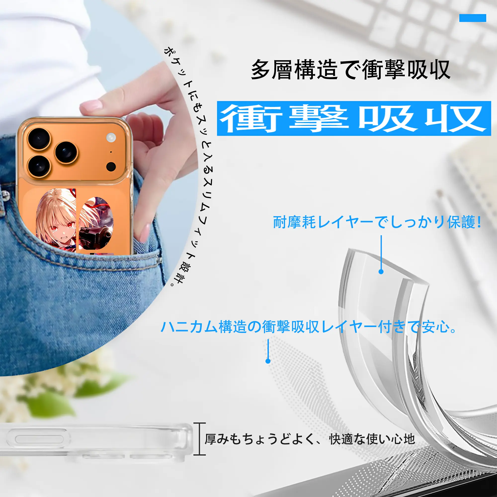 リコリス・リコイル グッズ,錦木千束