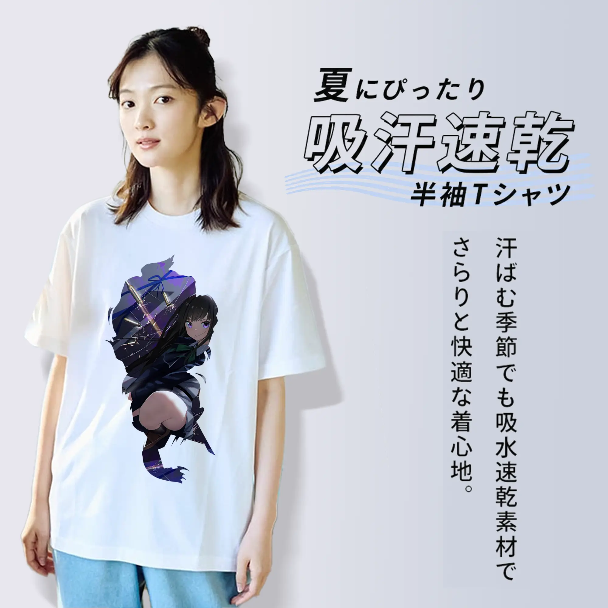 リコリス・リコイル グッズ,井ノ上たきな