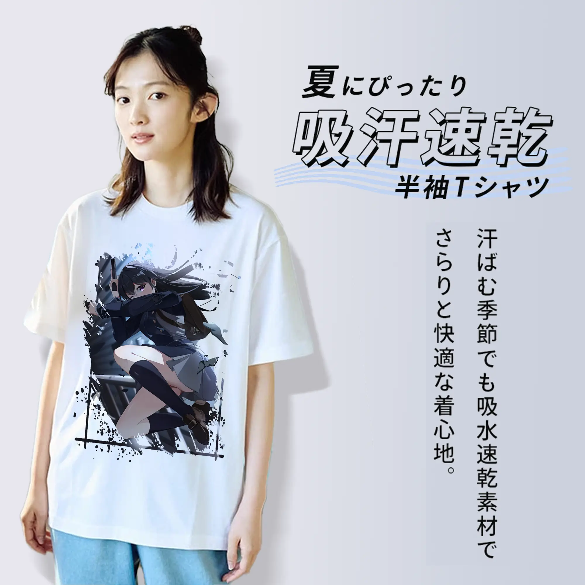 リコリス・リコイル グッズ,井ノ上たきな