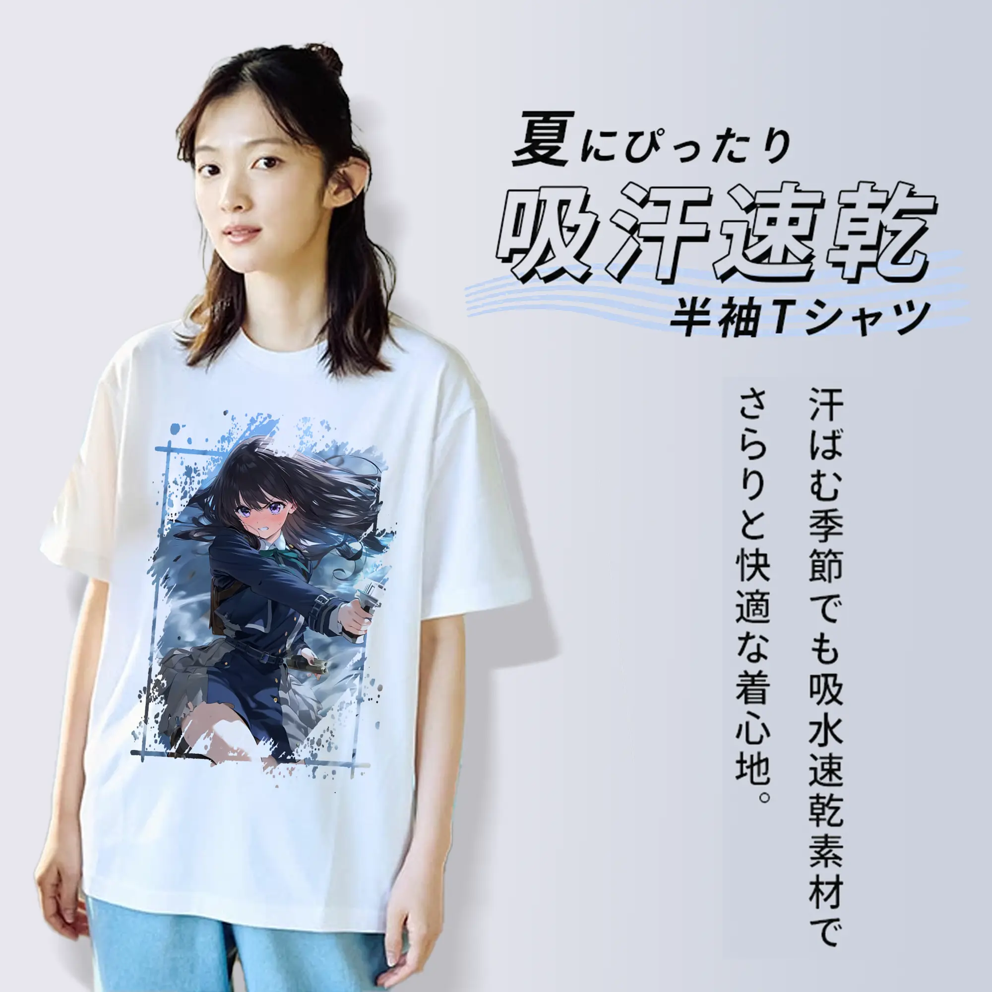 リコリス・リコイル グッズ,井ノ上たきな