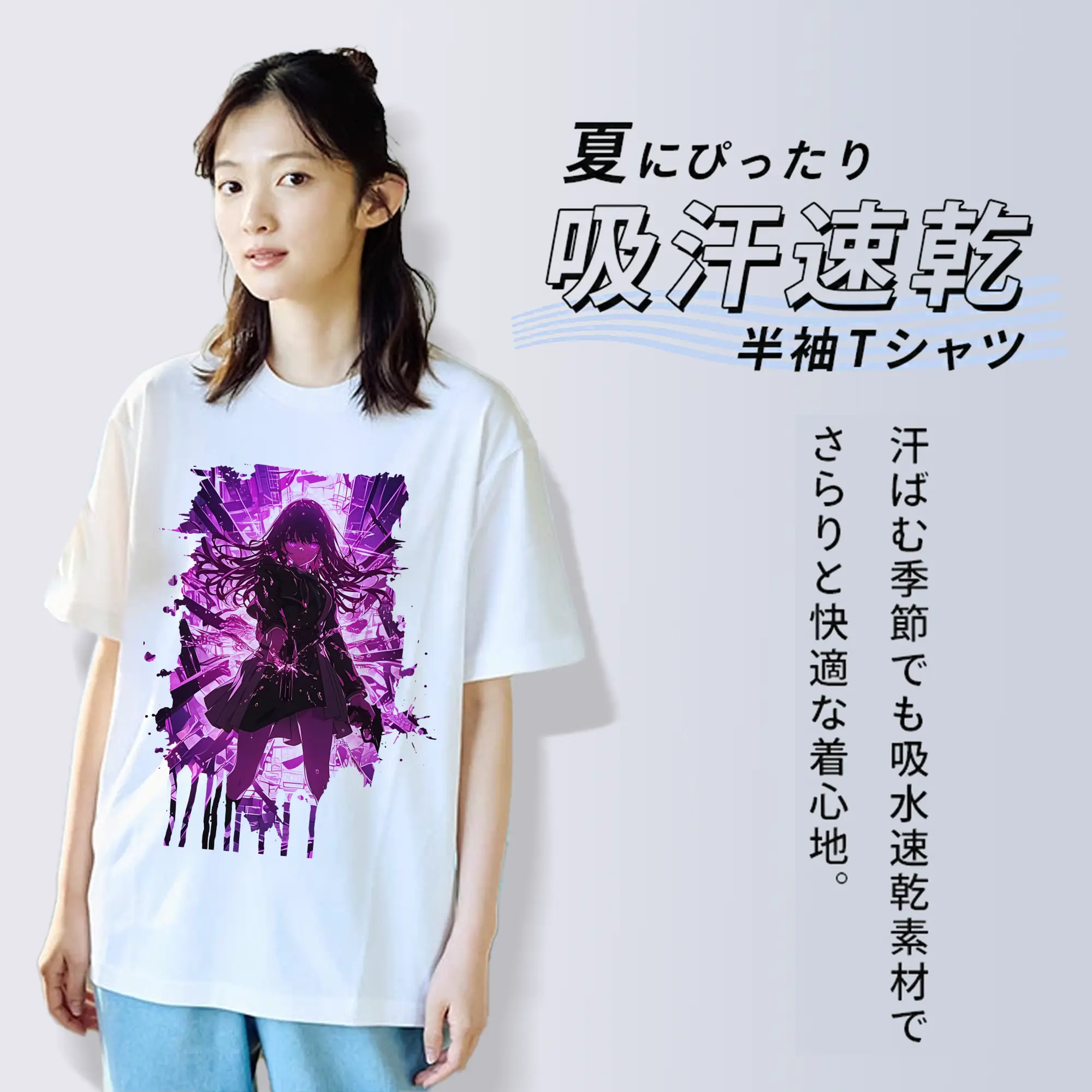 リコリス・リコイル グッズ,井ノ上たきな