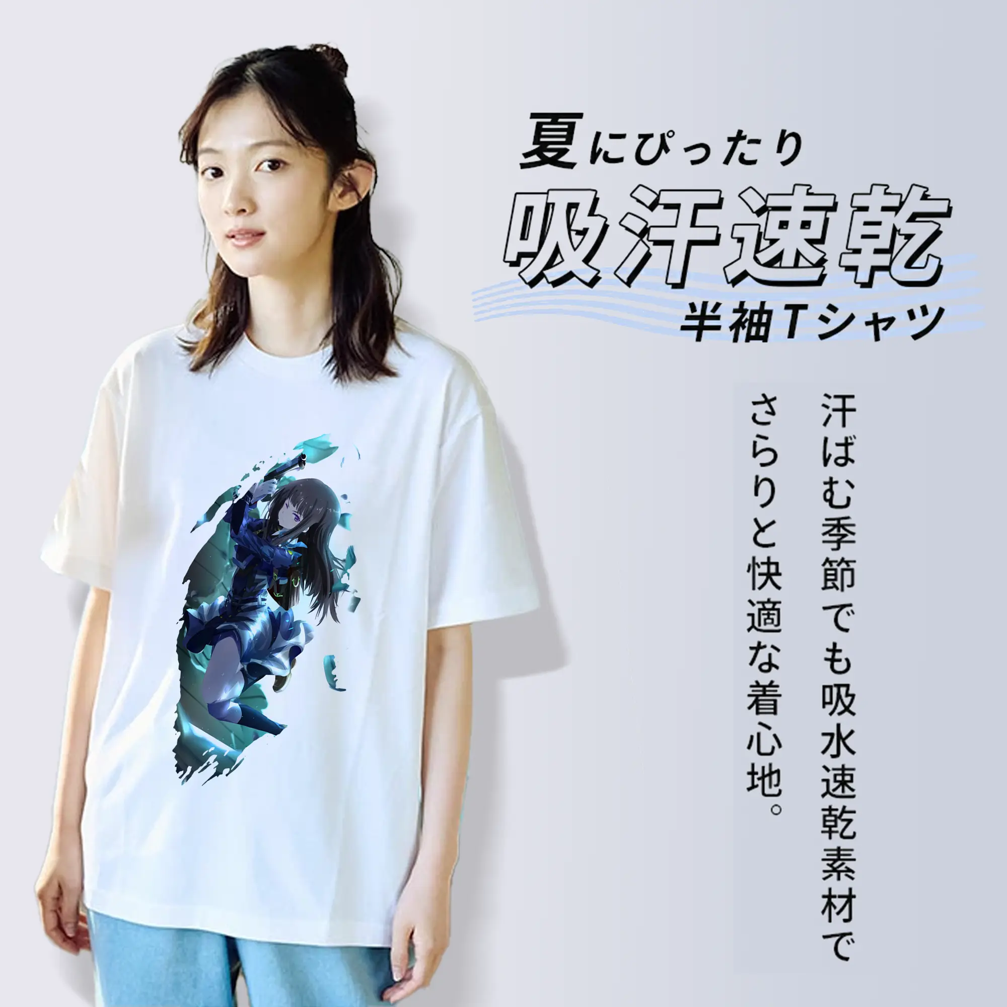 リコリス・リコイル グッズ,井ノ上たきな