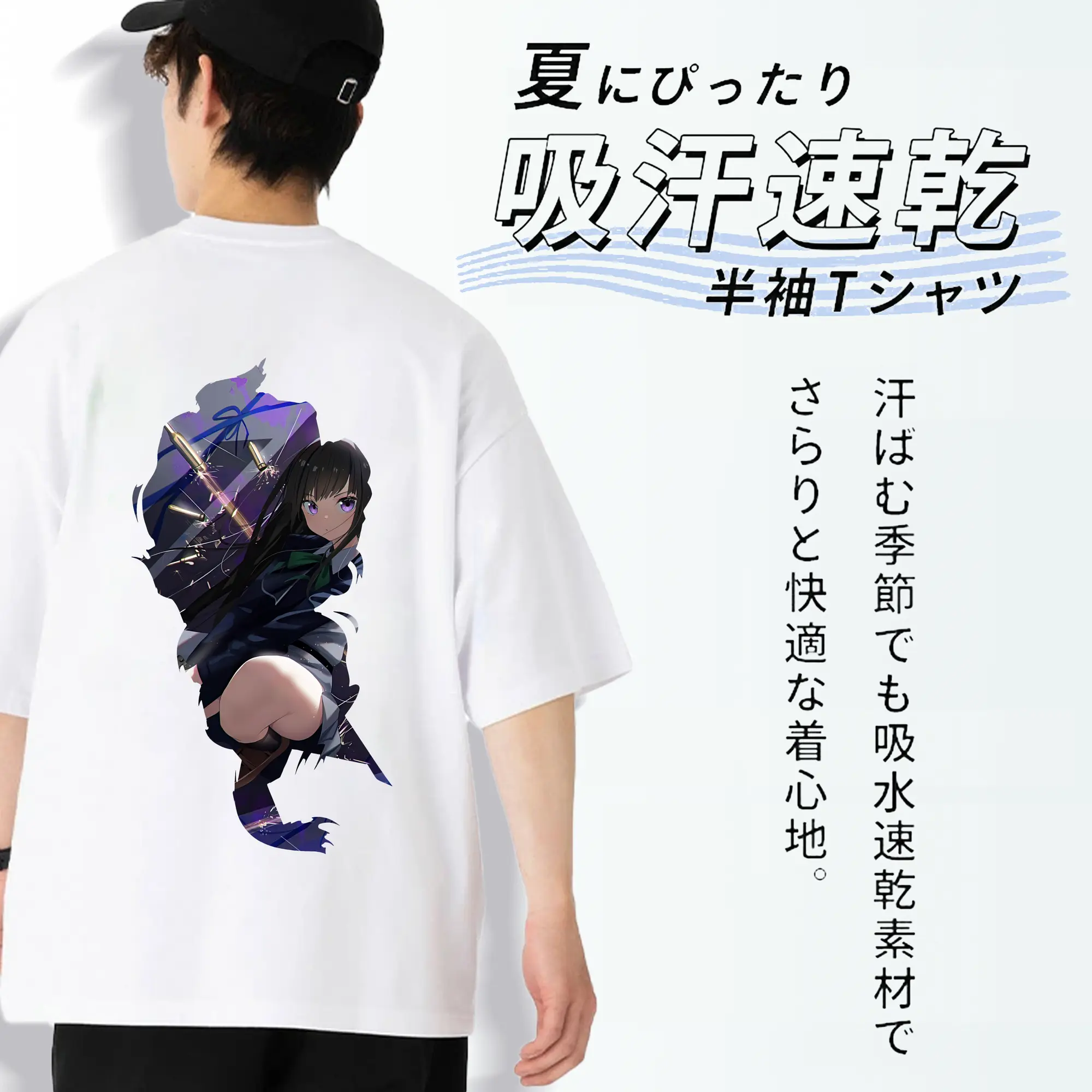 リコリス・リコイル グッズ,井ノ上たきな