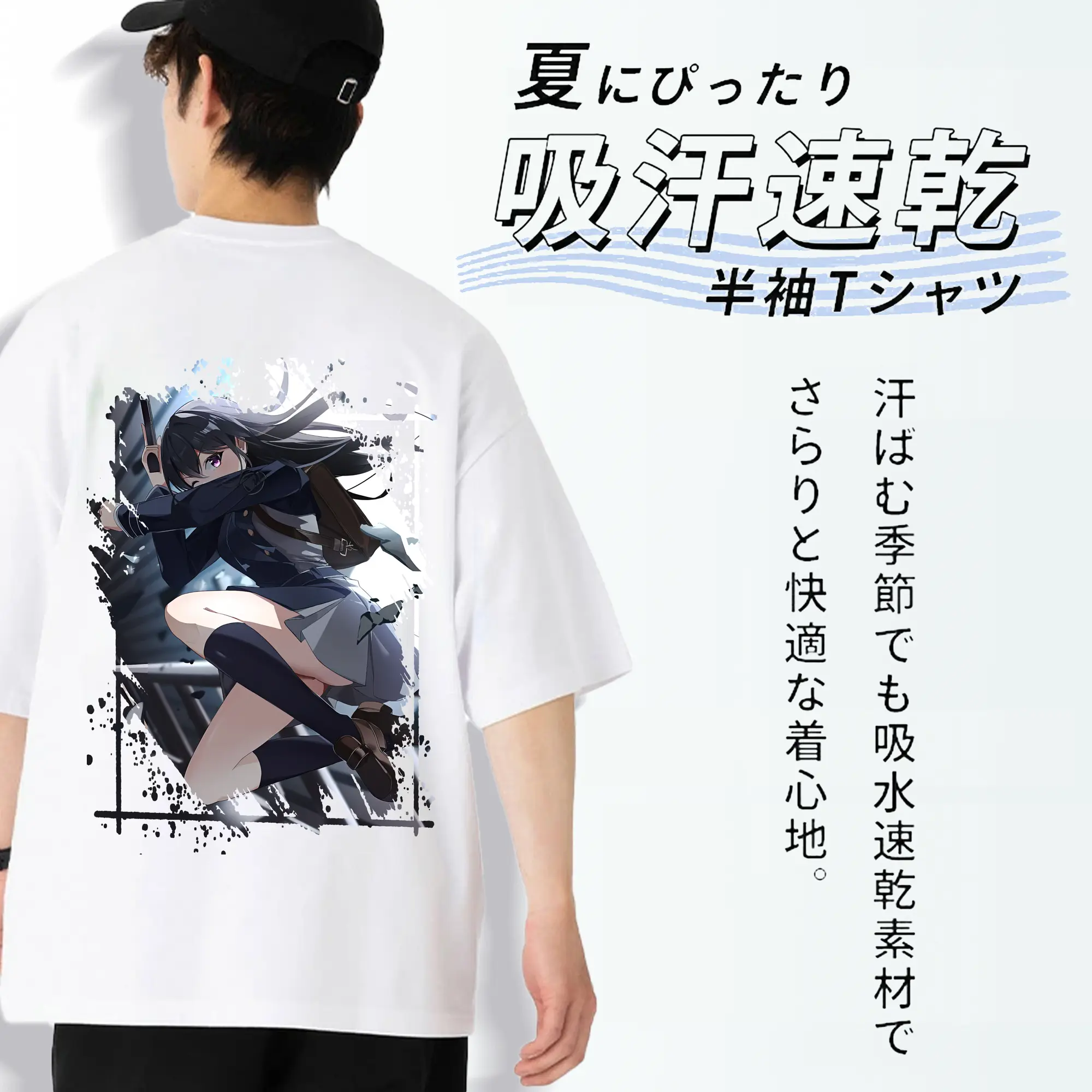 リコリス・リコイル グッズ,井ノ上たきな