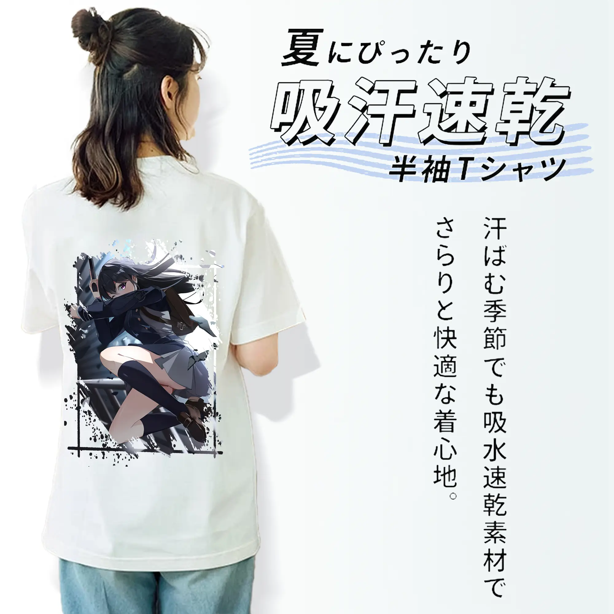 リコリス・リコイル グッズ,井ノ上たきな