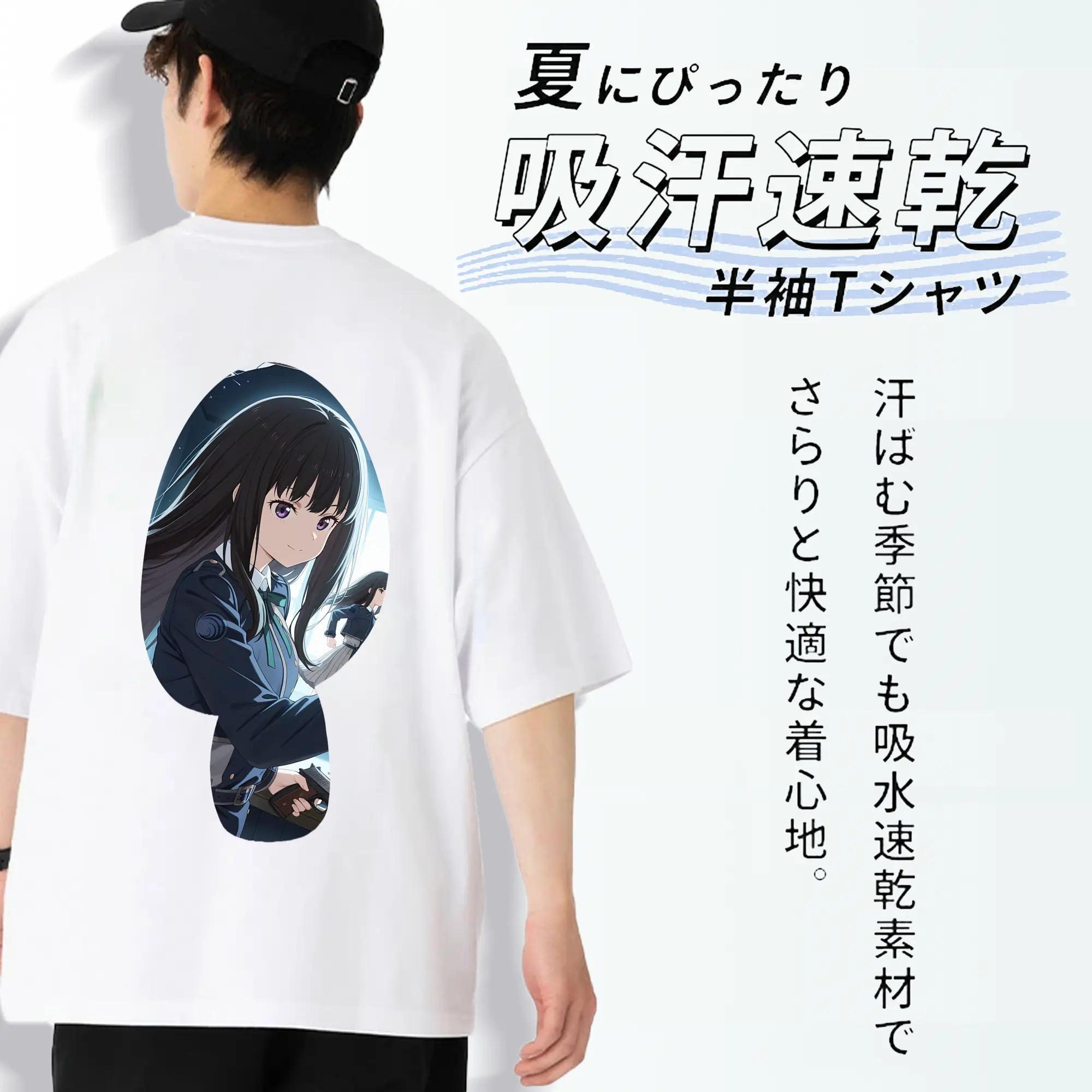 リコリス・リコイル グッズ,井ノ上たきな