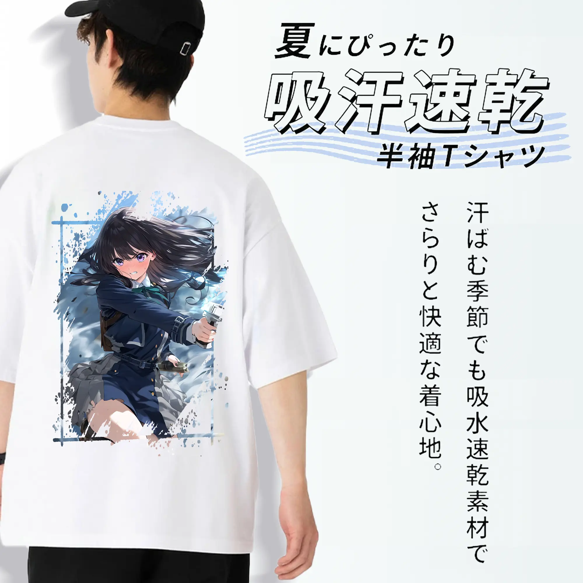 リコリス・リコイル グッズ,井ノ上たきな