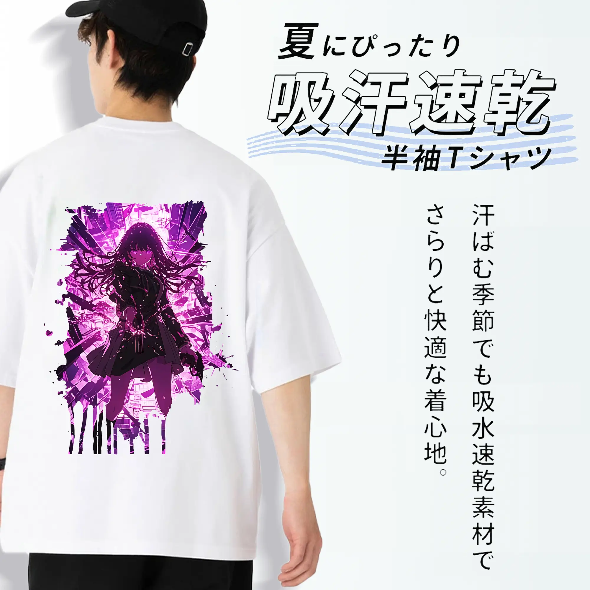 リコリス・リコイル グッズ,井ノ上たきな