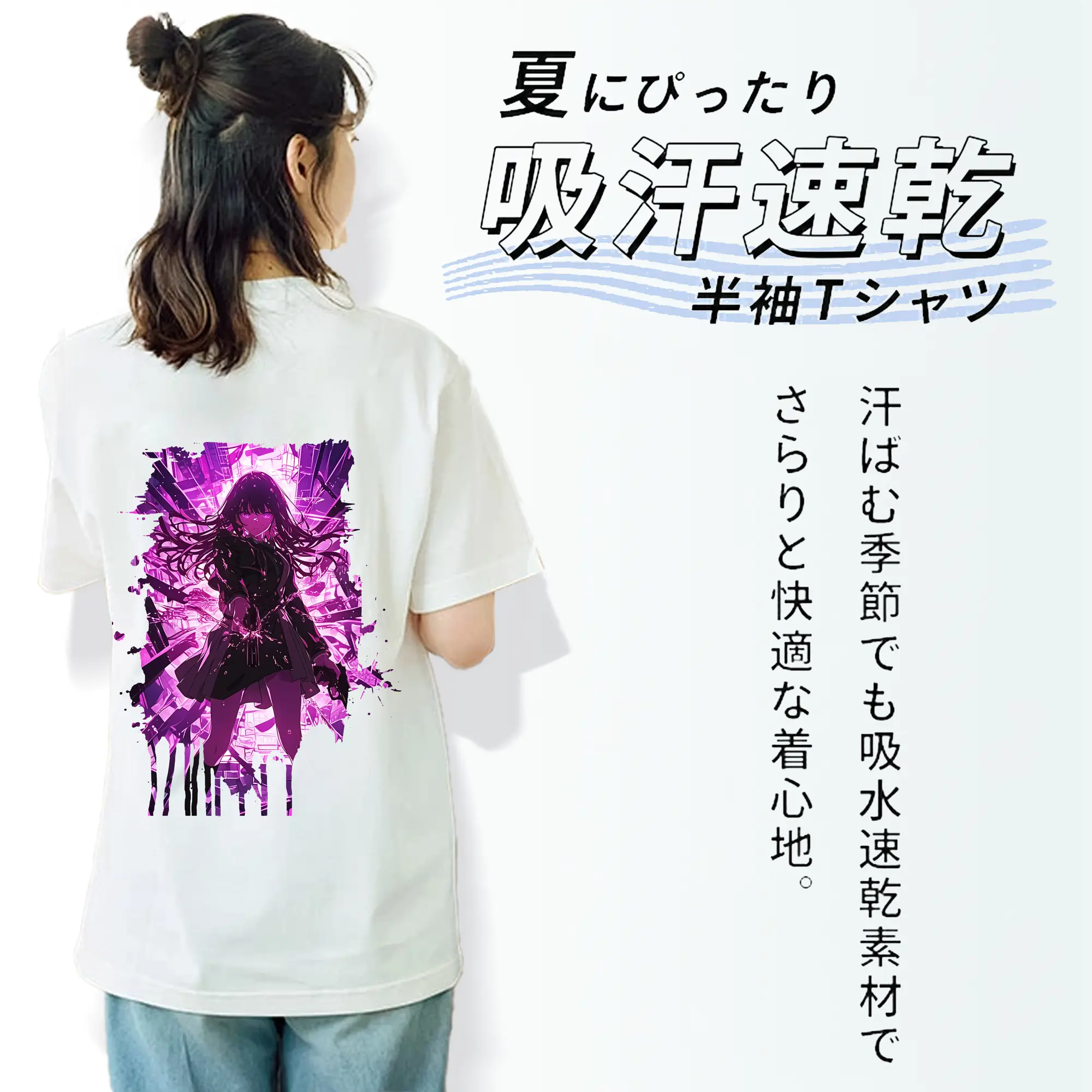 リコリス・リコイル グッズ,井ノ上たきな