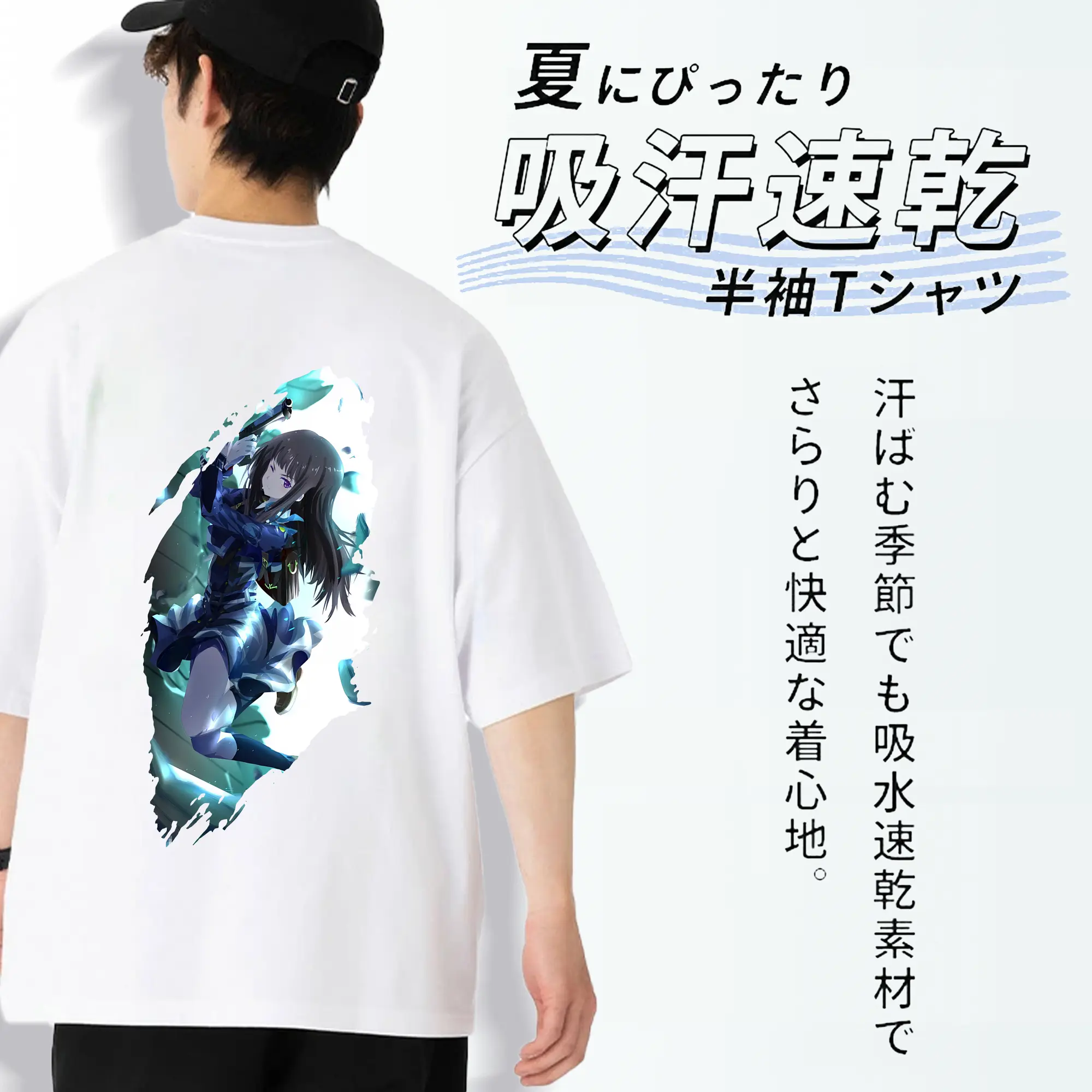 リコリス・リコイル グッズ,井ノ上たきな