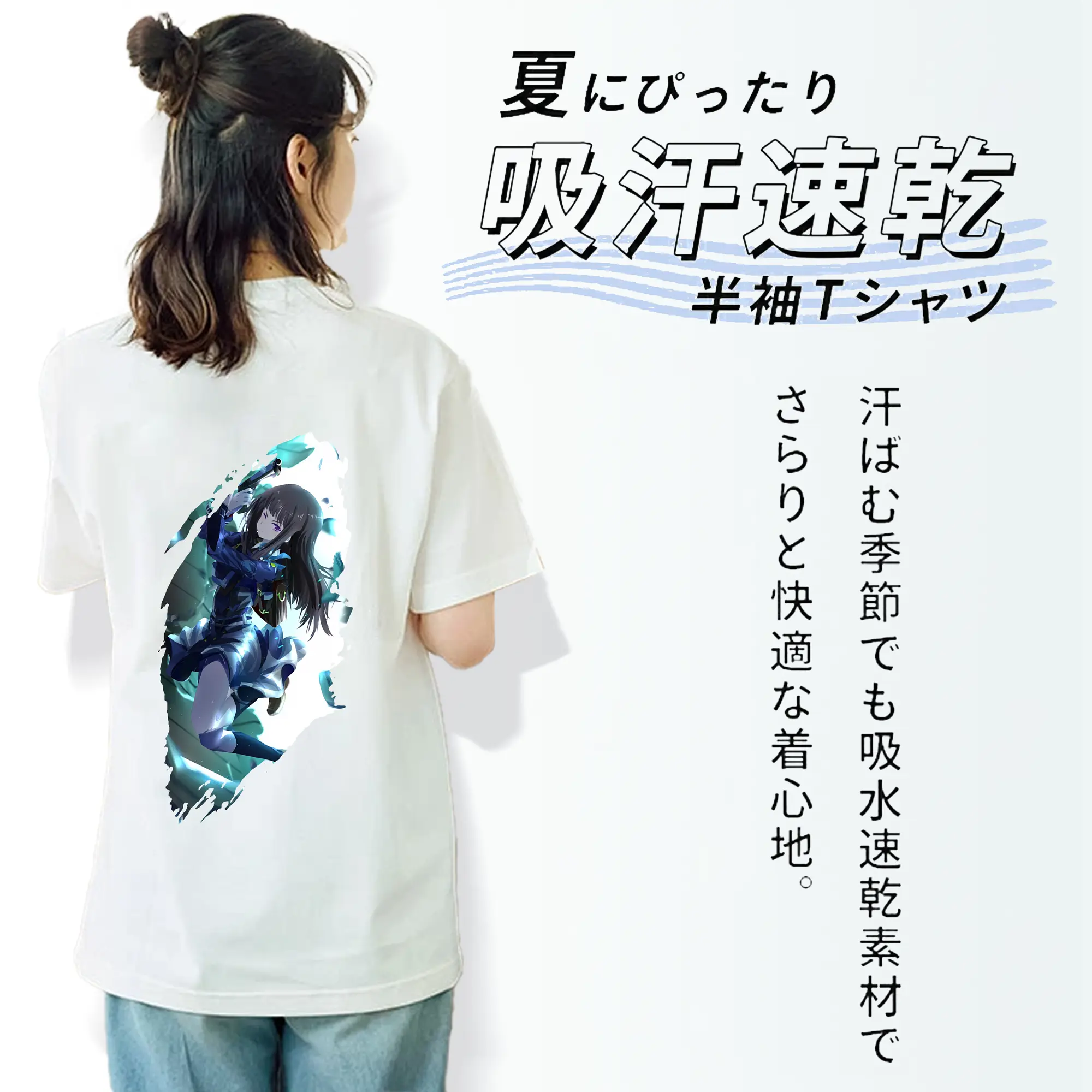 リコリス・リコイル グッズ,井ノ上たきな