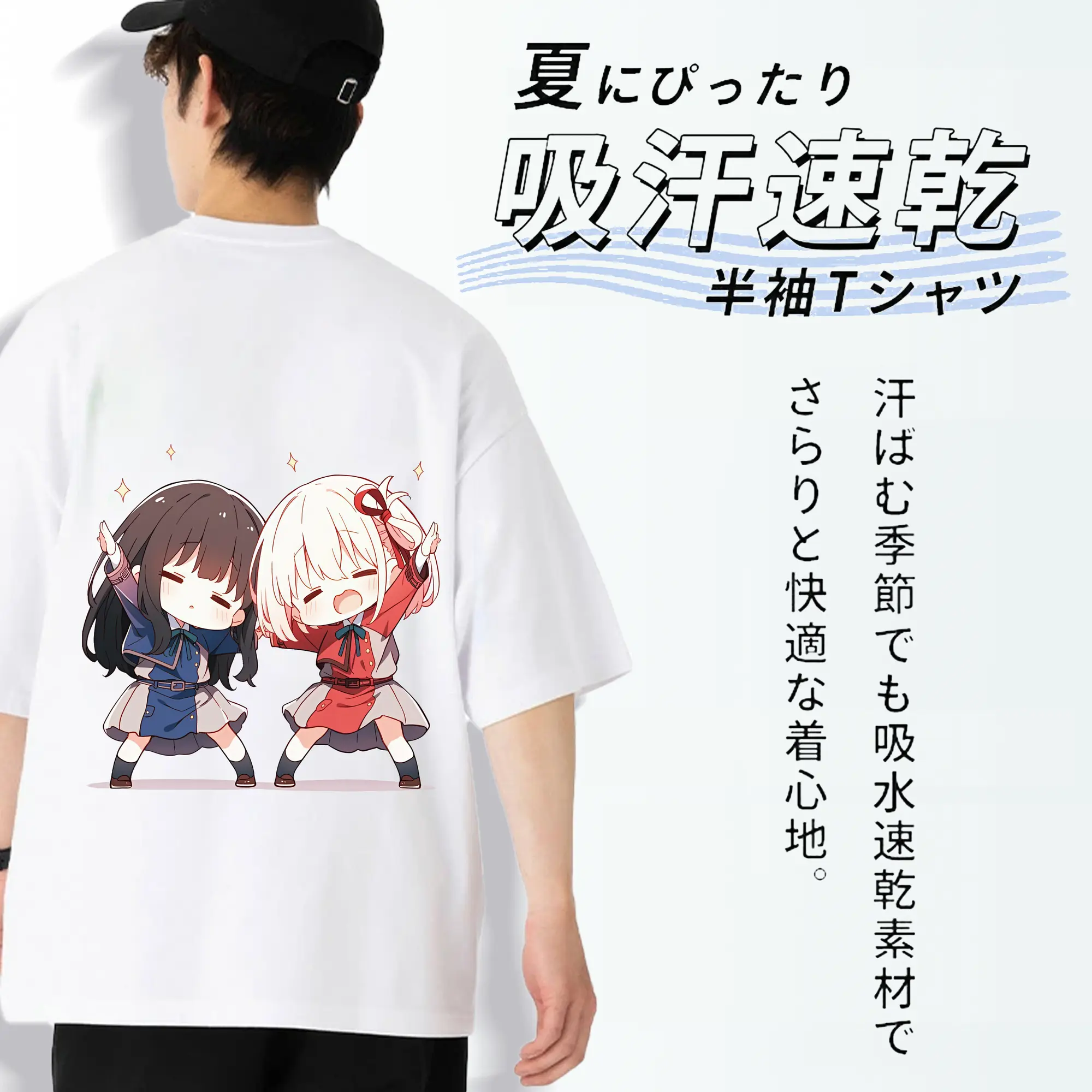 リコリス・リコイル グッズ,井ノ上たきな