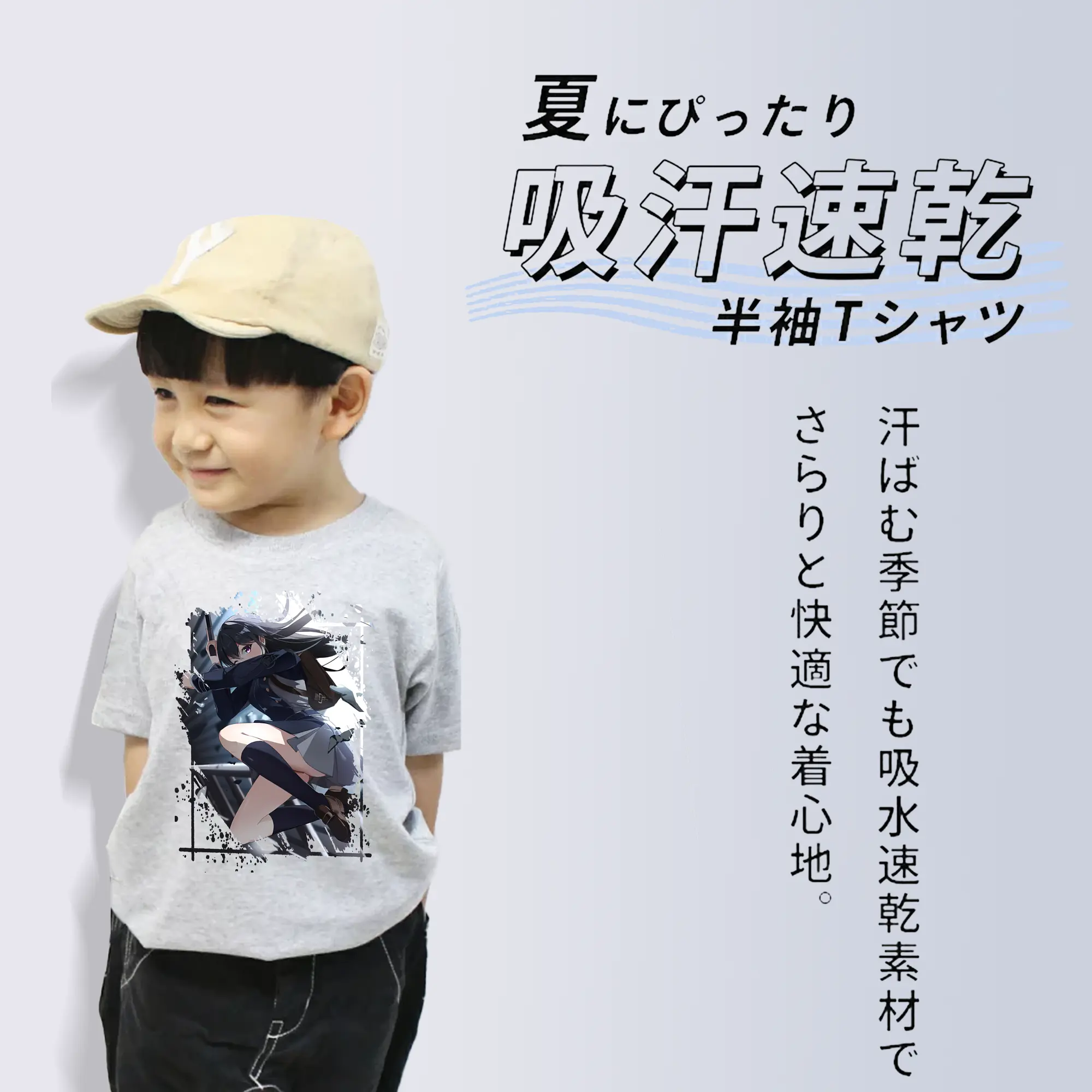 リコリス・リコイル グッズ,井ノ上たきな