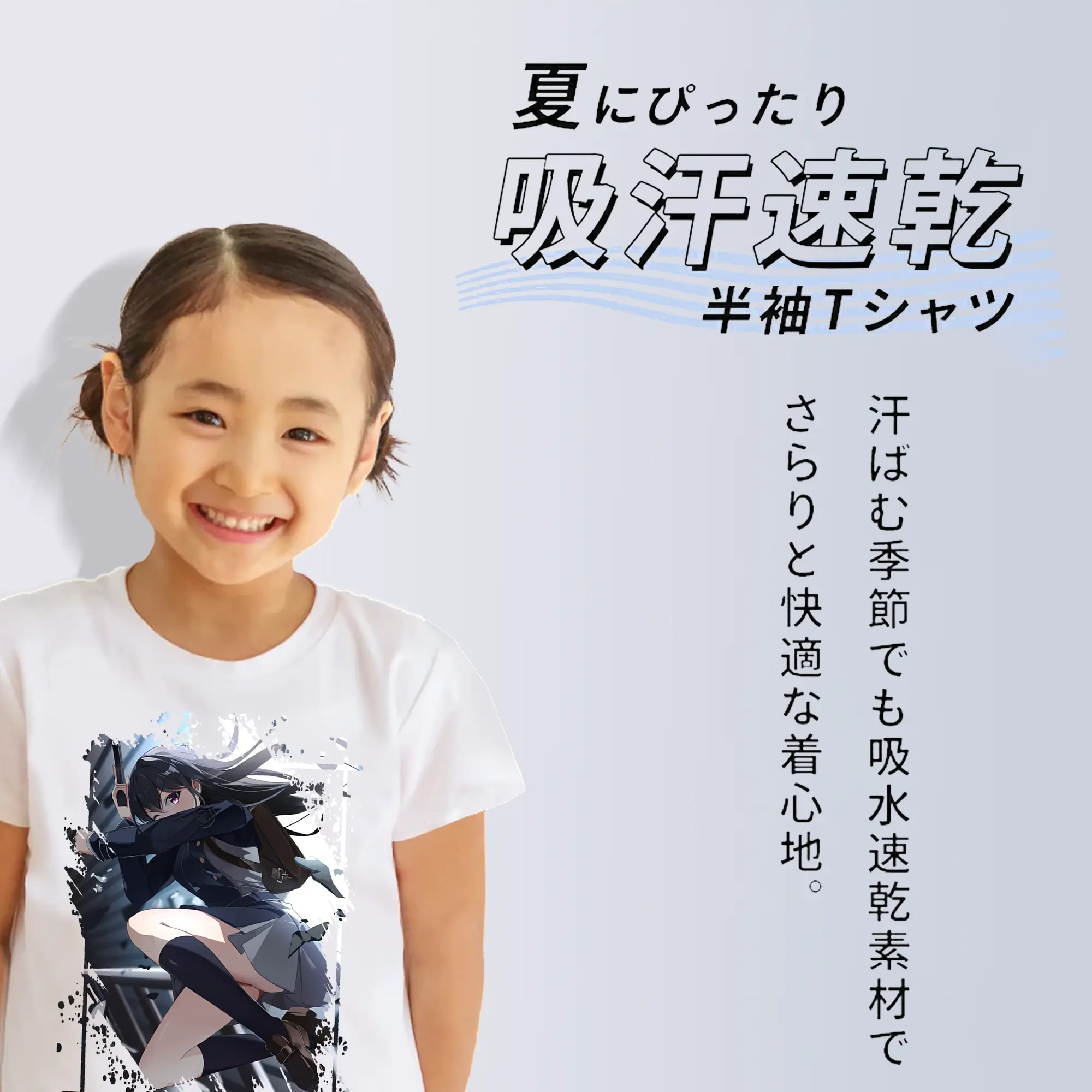 リコリス・リコイル グッズ,井ノ上たきな