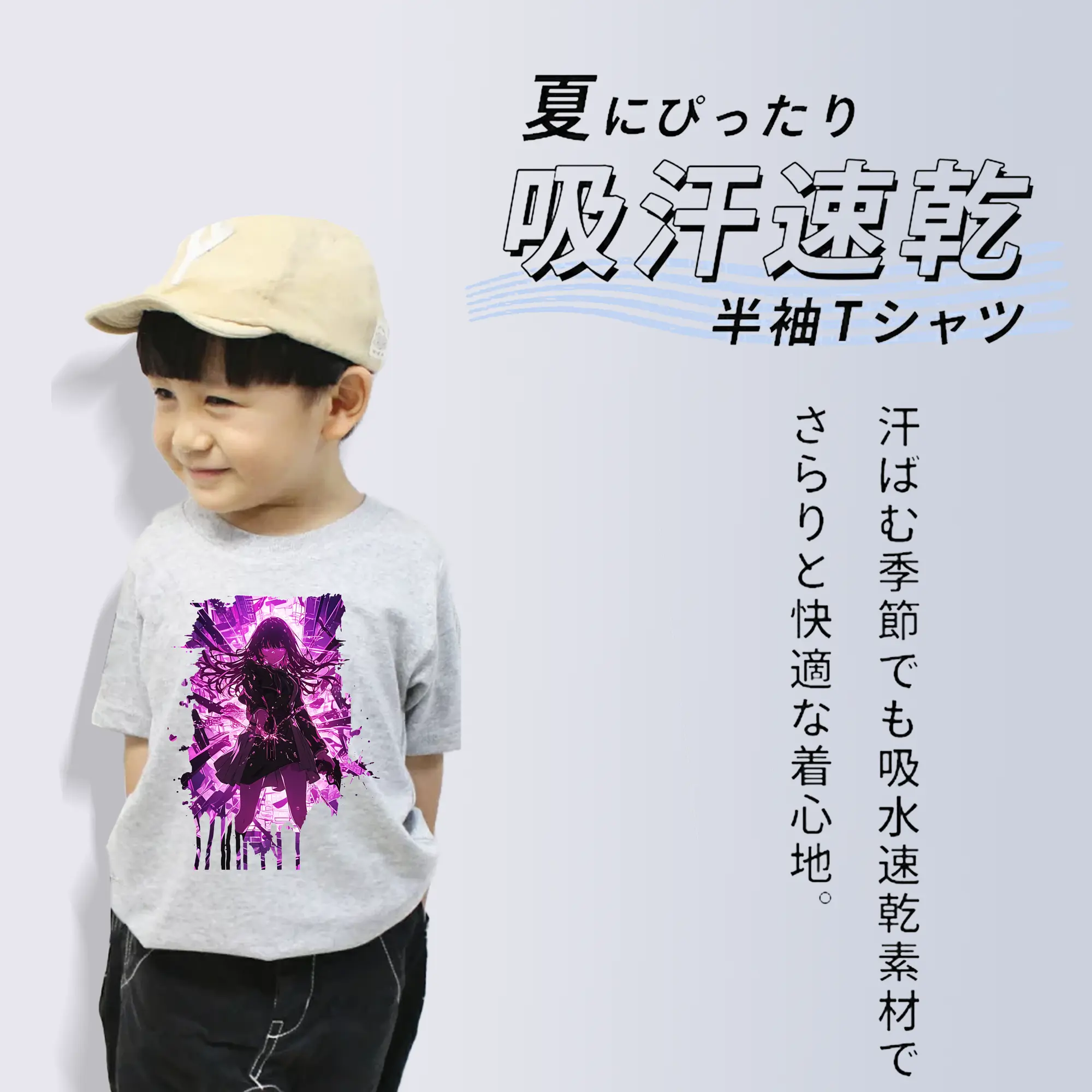 リコリス・リコイル グッズ,井ノ上たきな