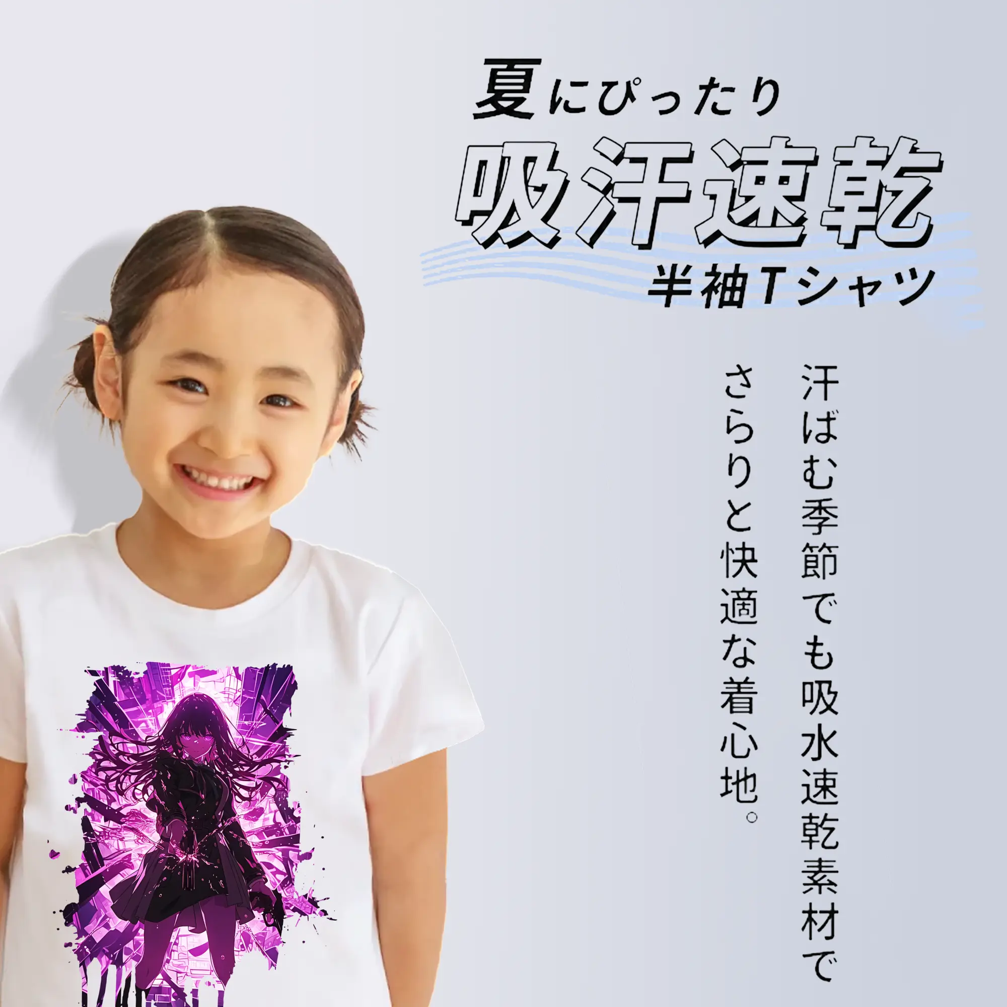 リコリス・リコイル グッズ,井ノ上たきな