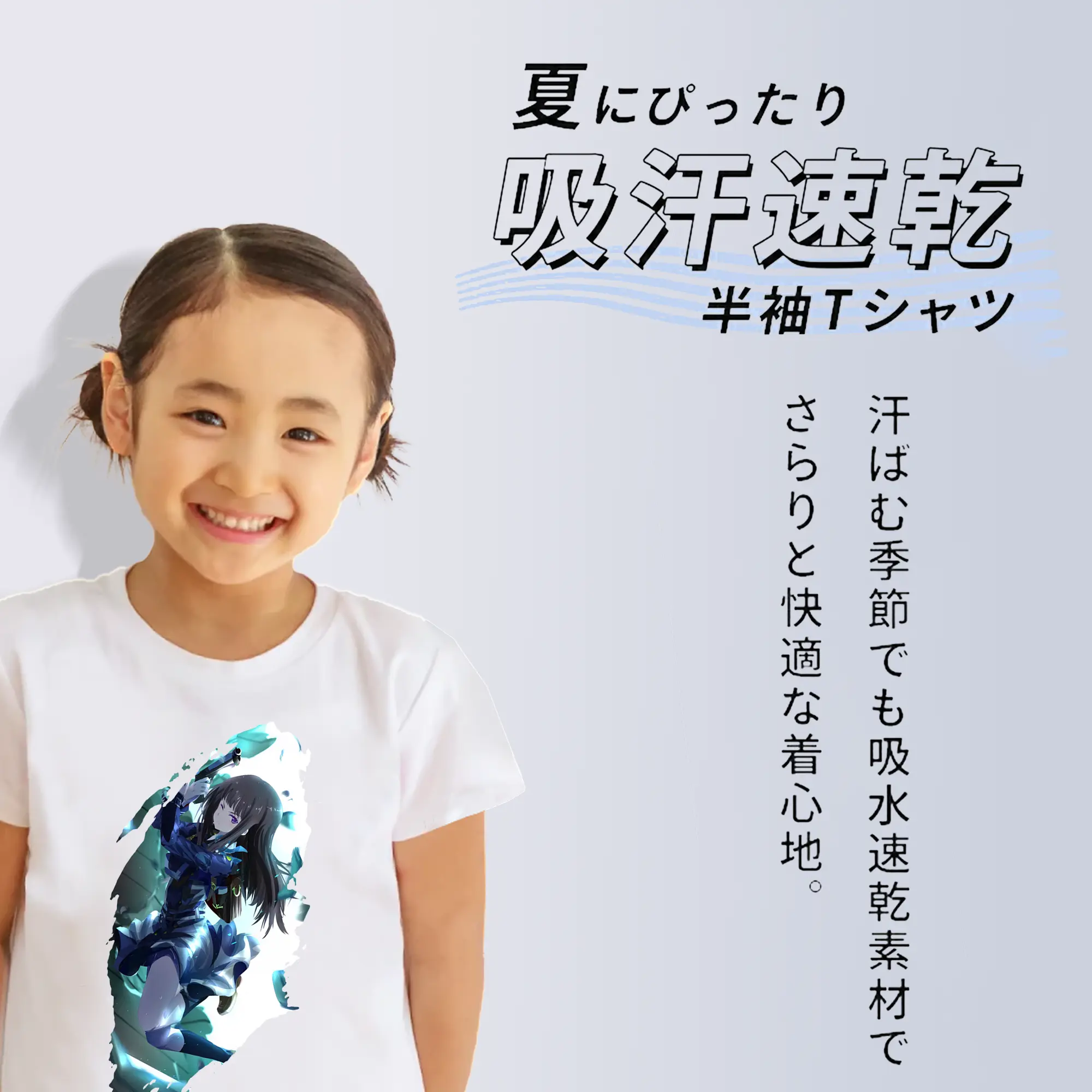 リコリス・リコイル グッズ,井ノ上たきな