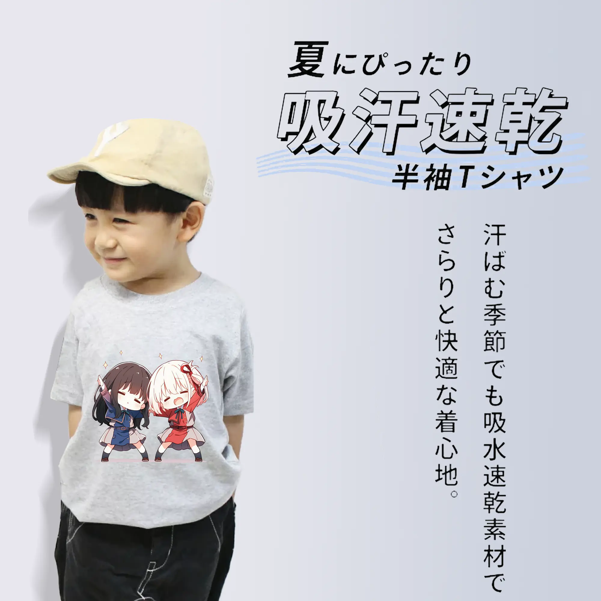 リコリス・リコイル グッズ,井ノ上たきな