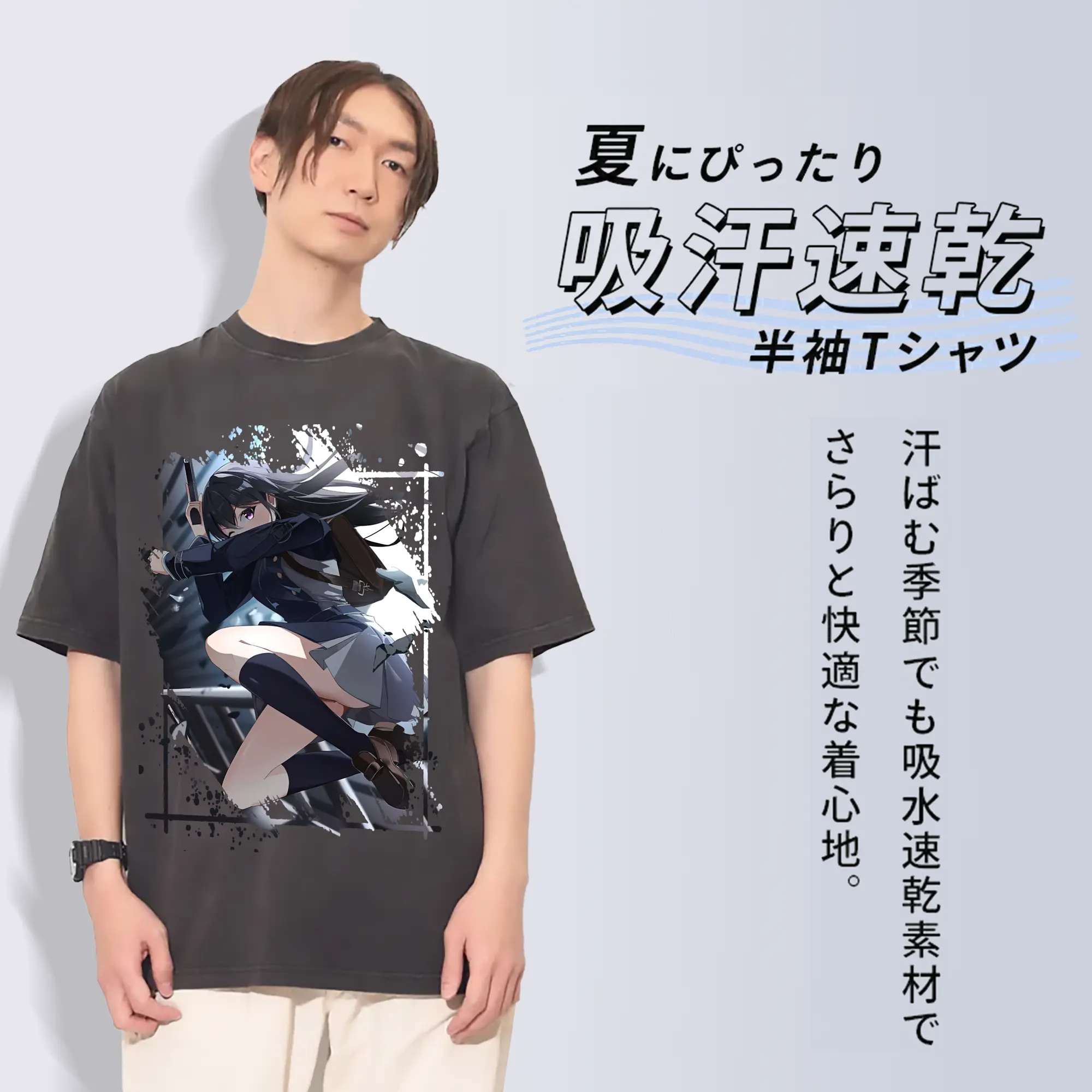 リコリス・リコイル グッズ,井ノ上たきな