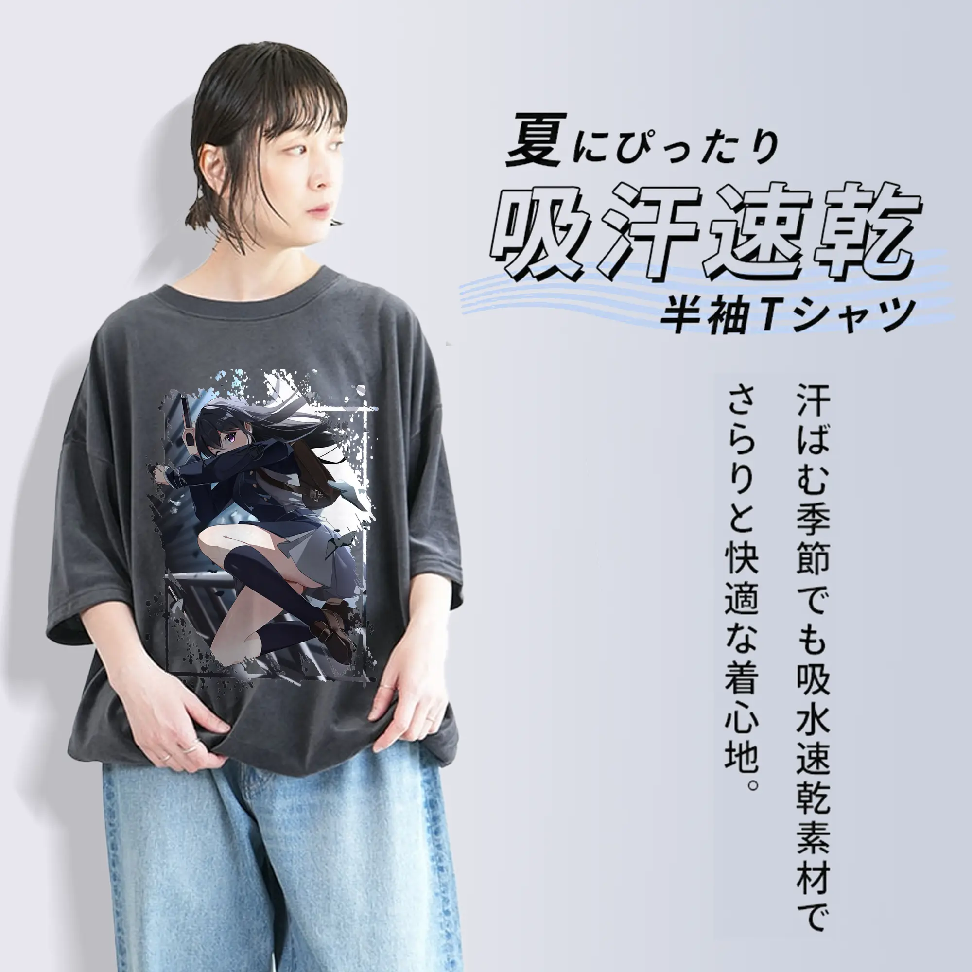 リコリス・リコイル グッズ,井ノ上たきな