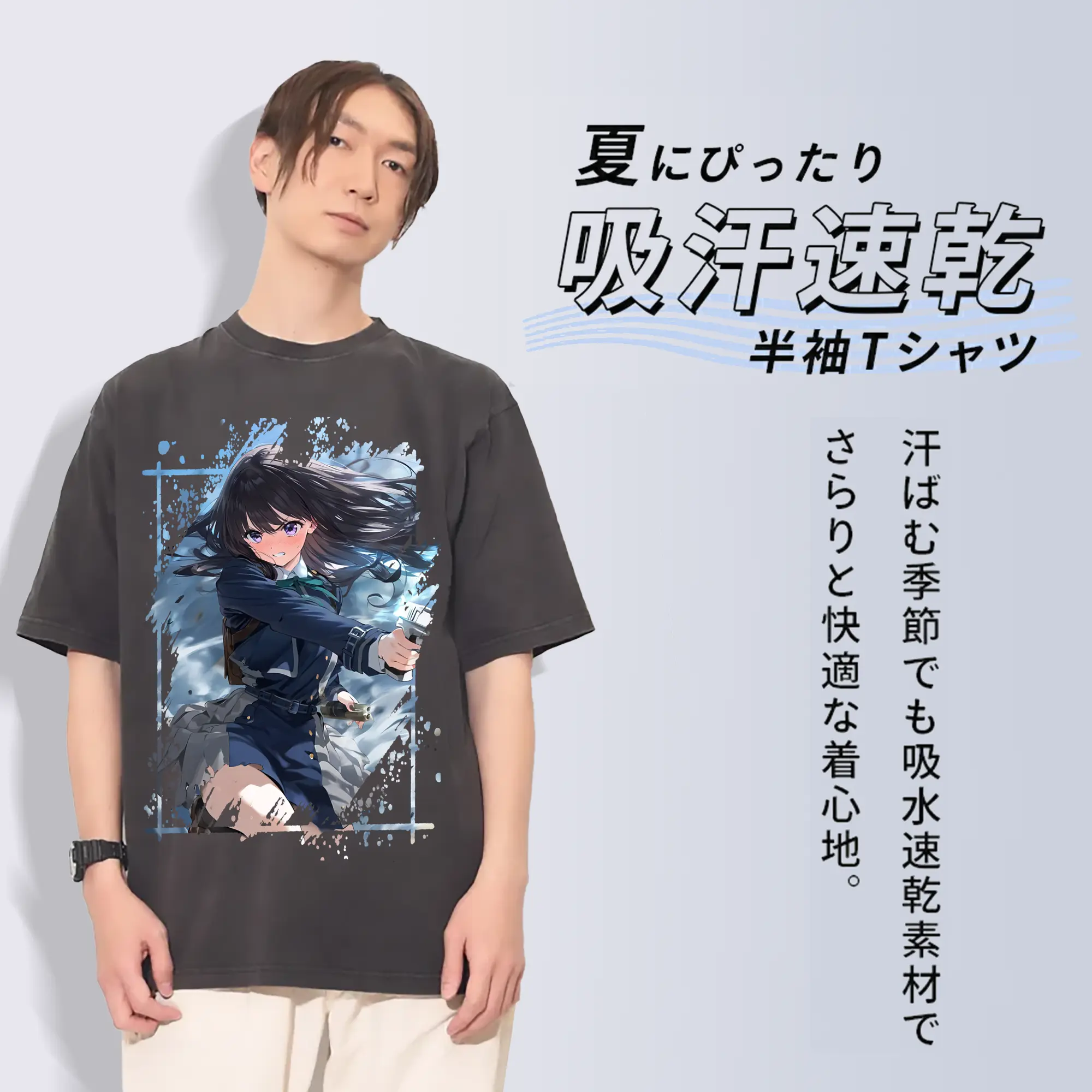 リコリス・リコイル グッズ,井ノ上たきな