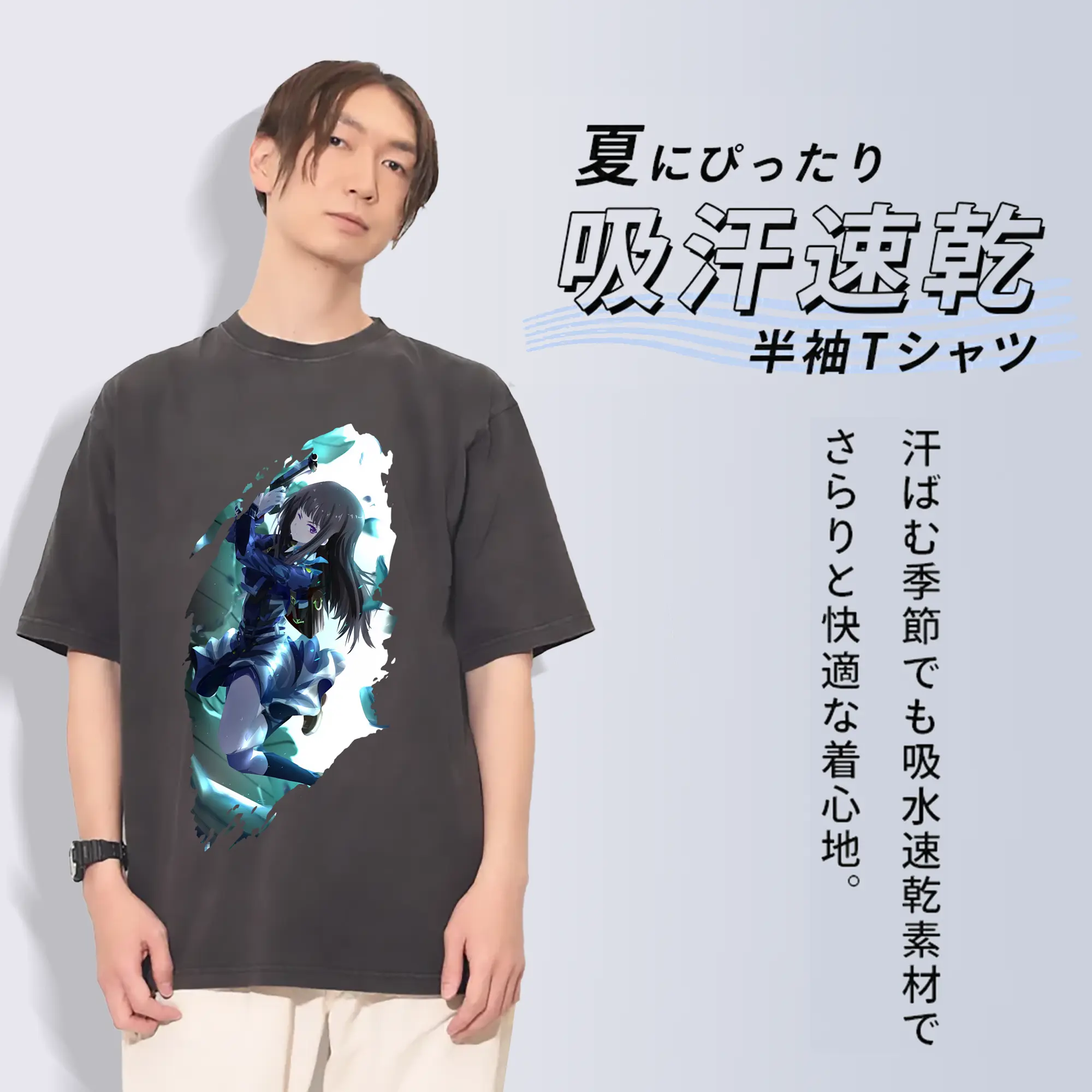 リコリス・リコイル グッズ,井ノ上たきな