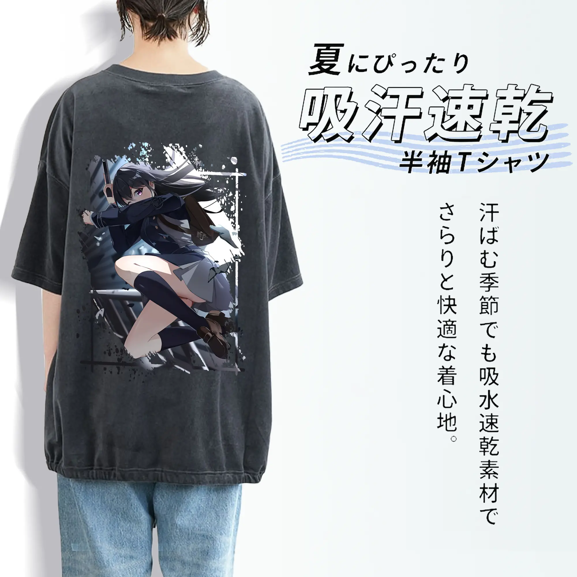 リコリス・リコイル グッズ,井ノ上たきな