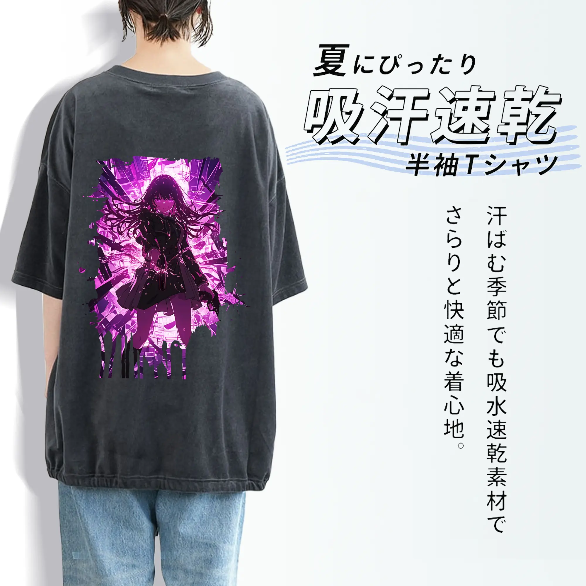 リコリス・リコイル グッズ,井ノ上たきな