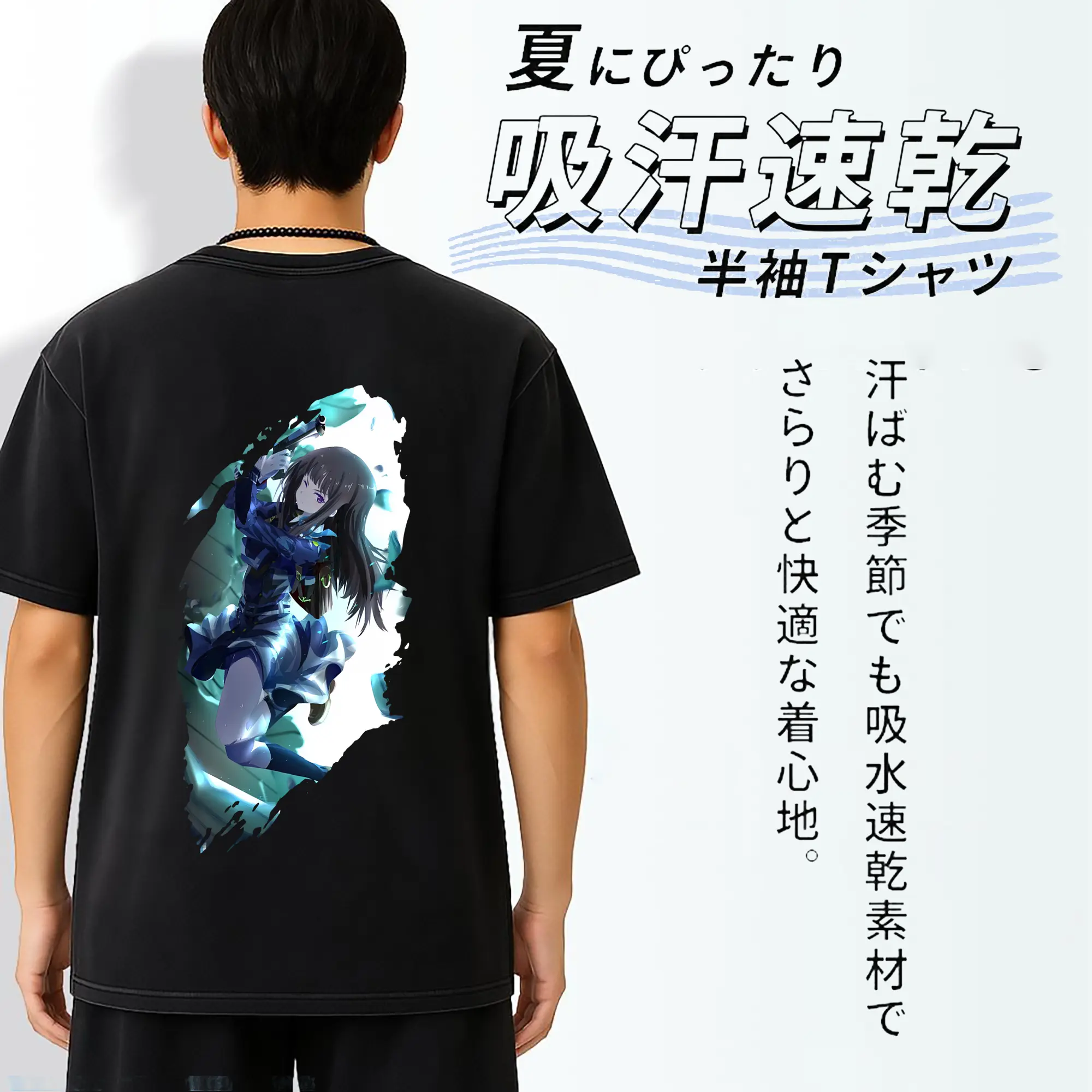 リコリス・リコイル グッズ,井ノ上たきな