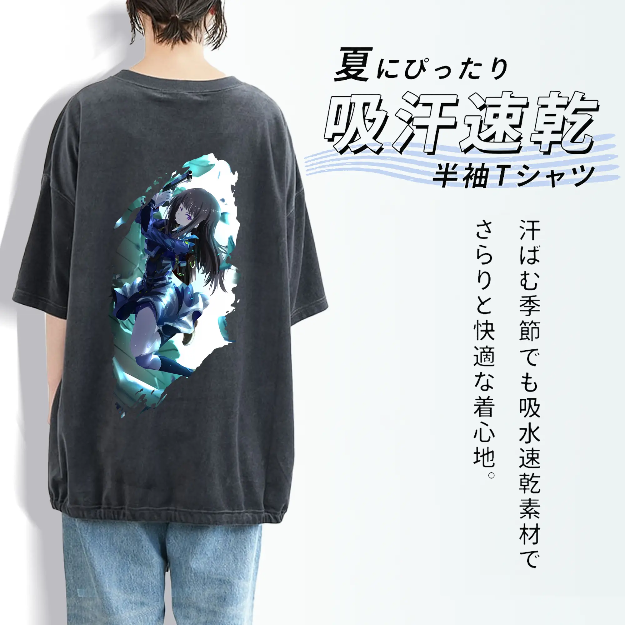 リコリス・リコイル グッズ,井ノ上たきな