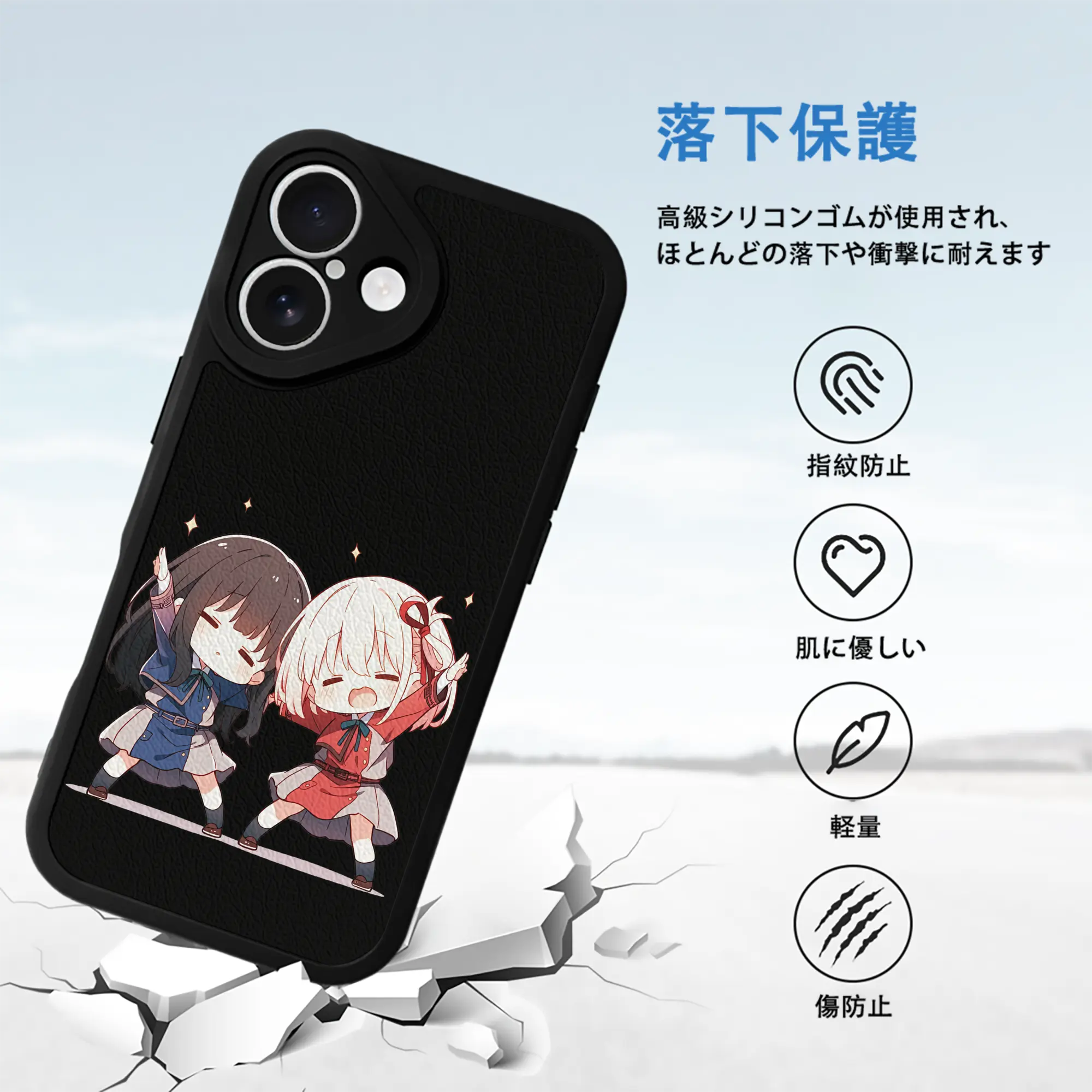 リコリス・リコイル グッズ,井ノ上たきな