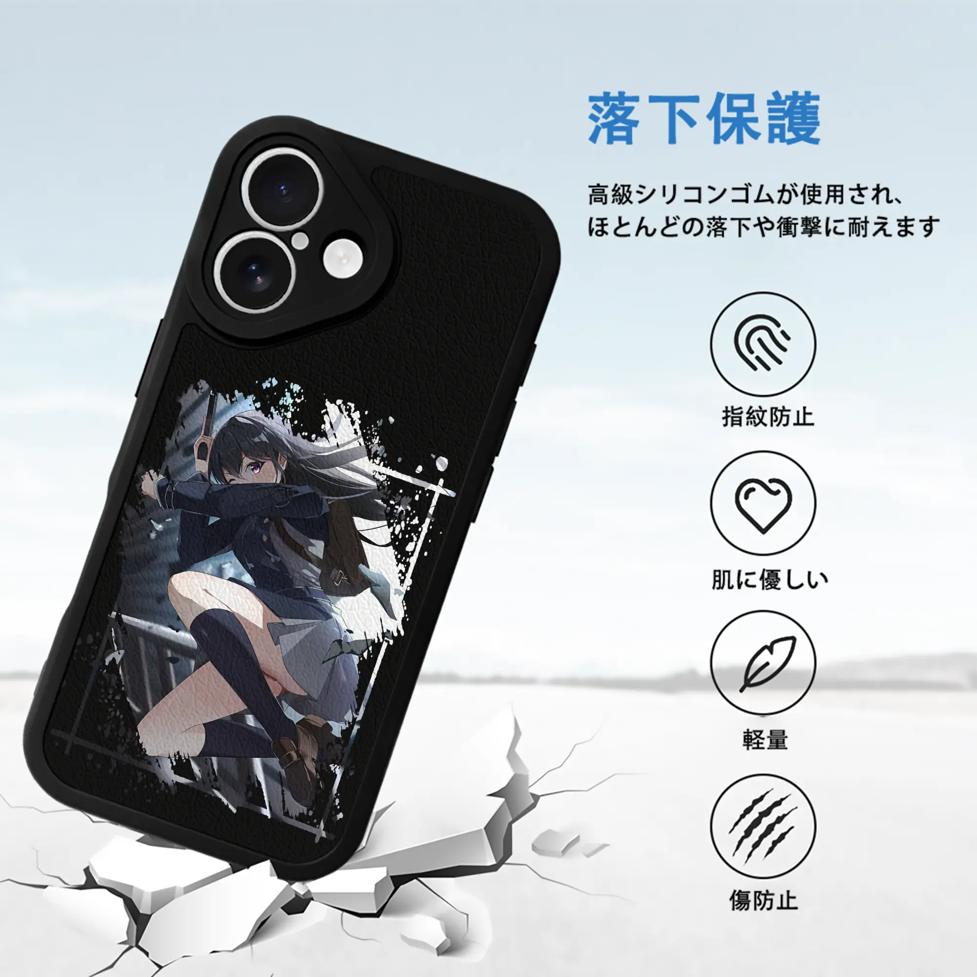 リコリス・リコイル グッズ,井ノ上たきな