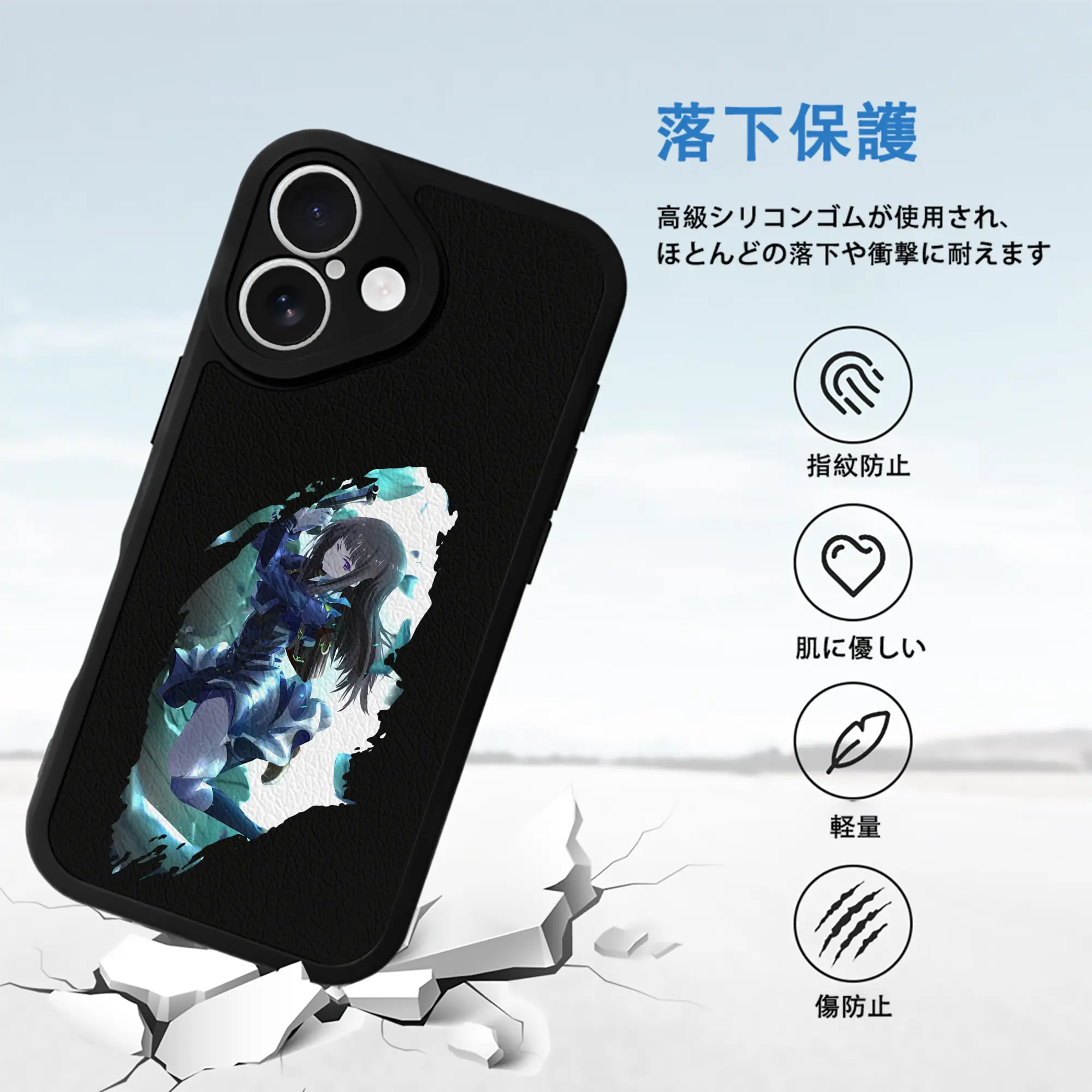 リコリス・リコイル グッズ,井ノ上たきな