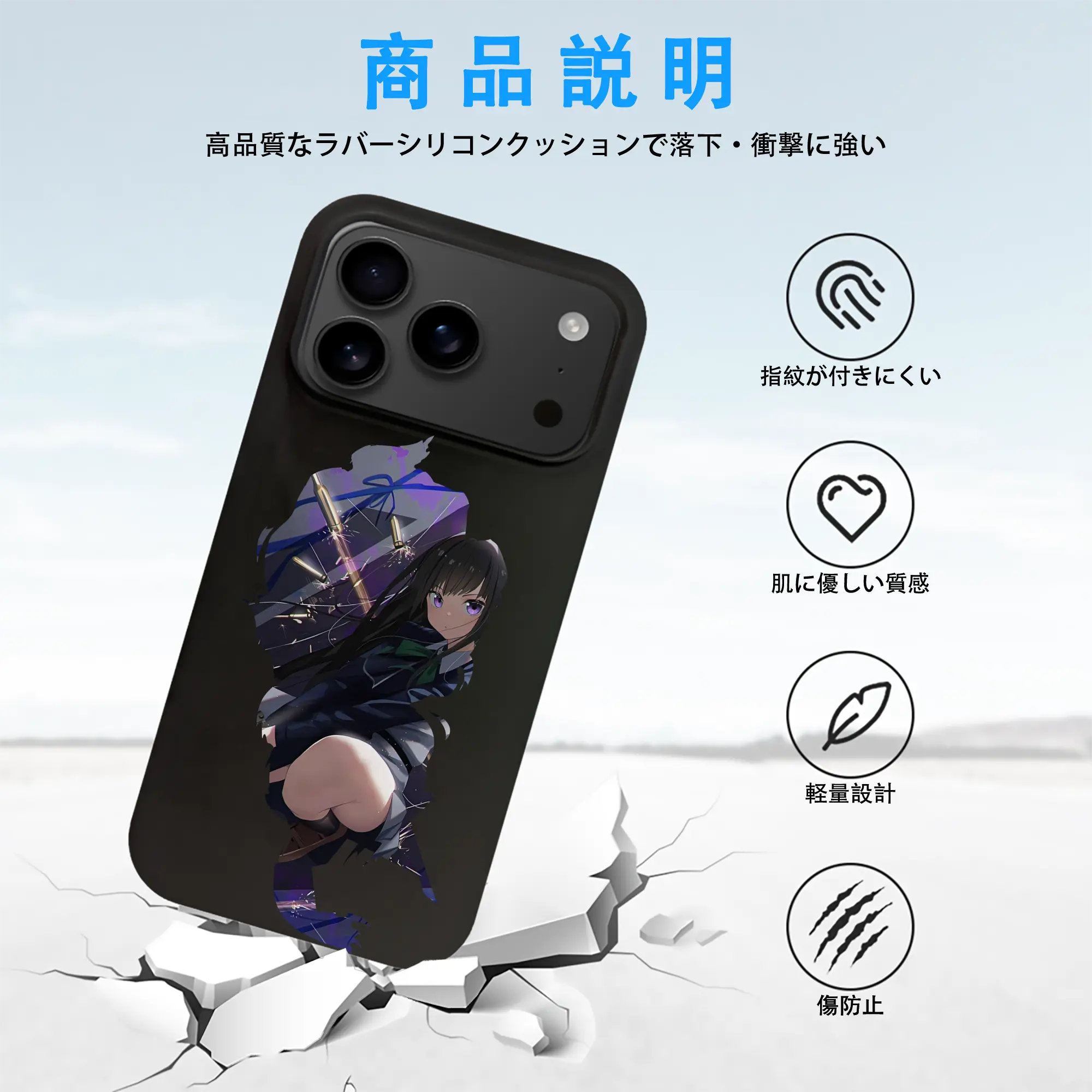 リコリス・リコイル グッズ,井ノ上たきな