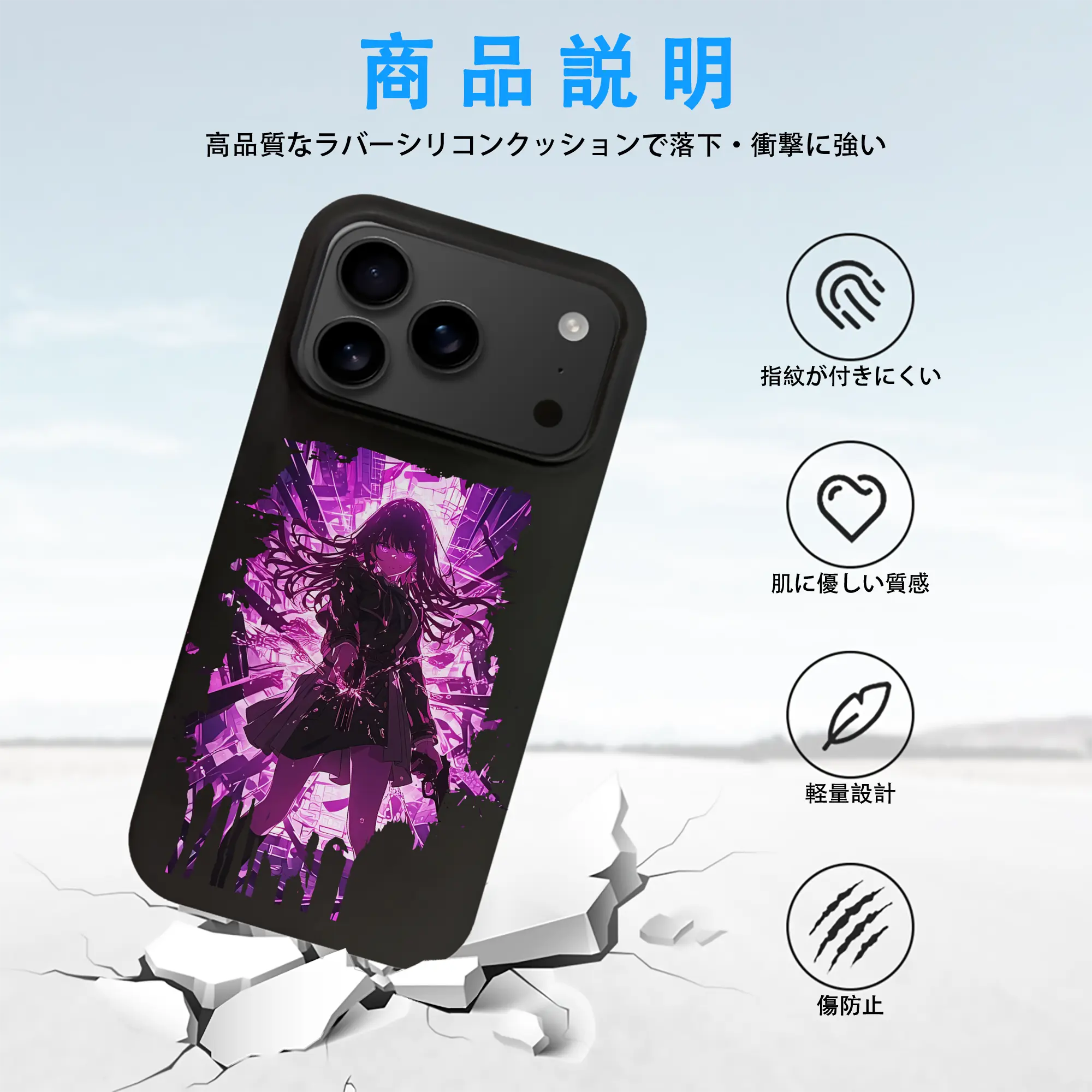 リコリス・リコイル グッズ,井ノ上たきな