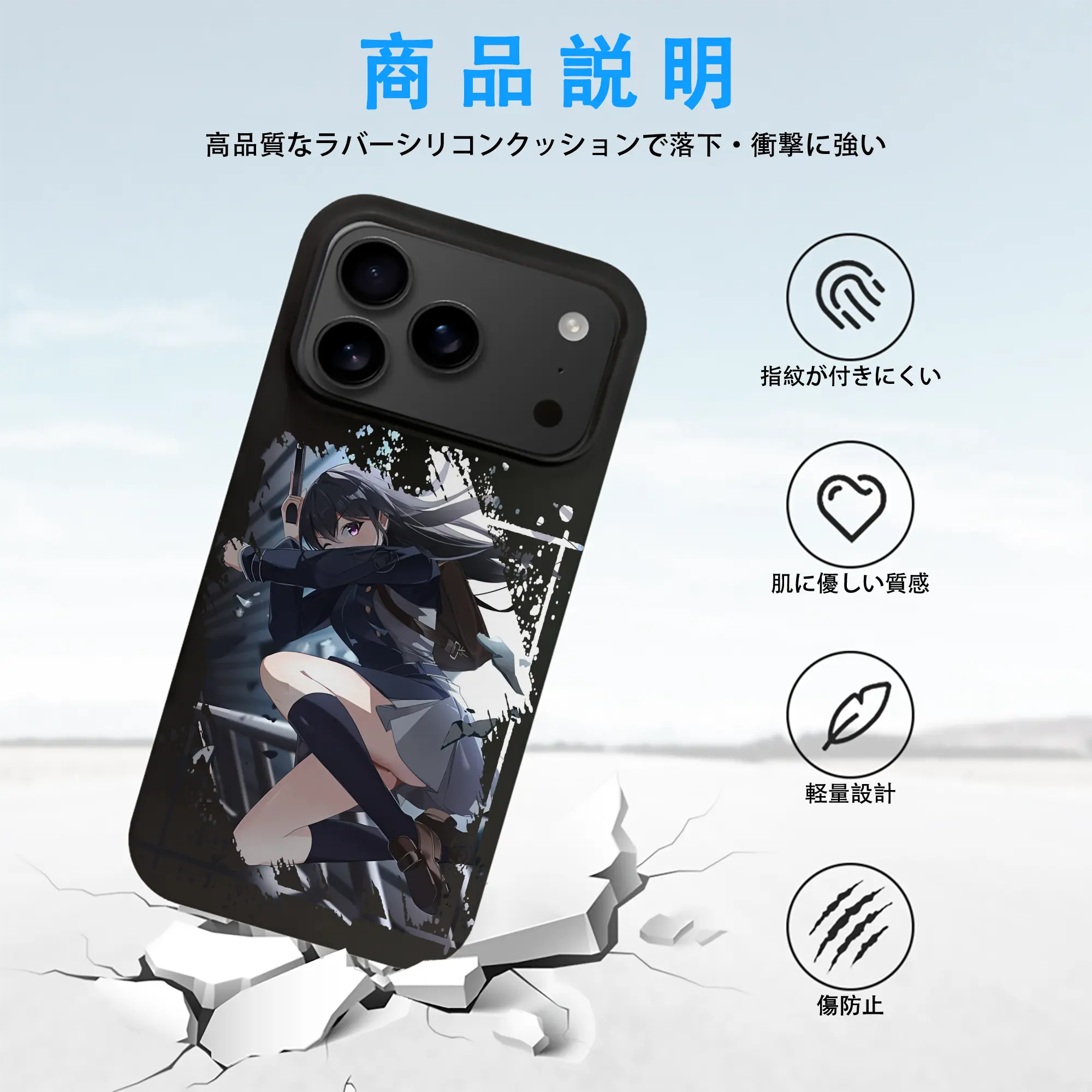 リコリス・リコイル グッズ,井ノ上たきな