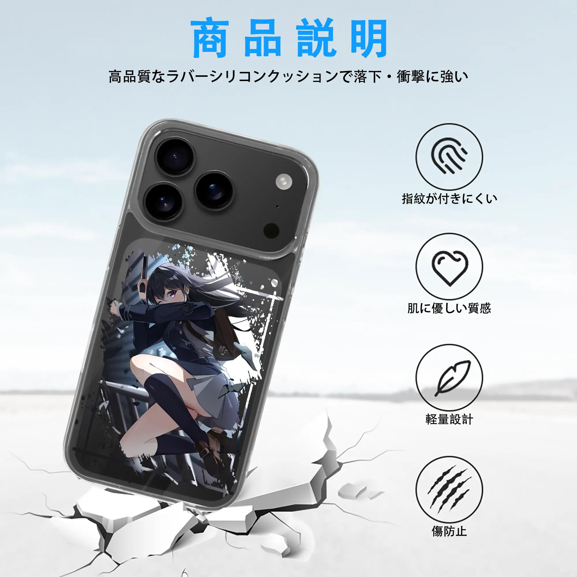 リコリス・リコイル グッズ,井ノ上たきな