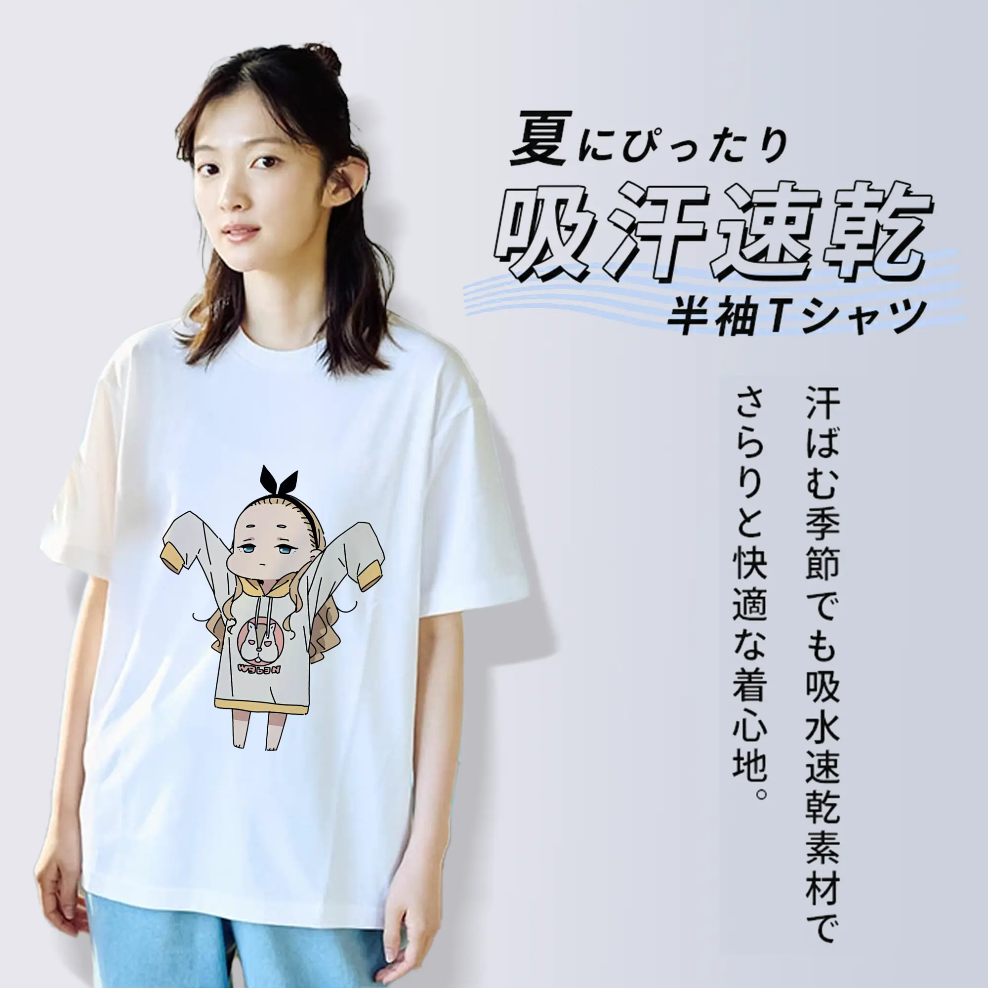 リコリス・リコイル グッズ,クルミ