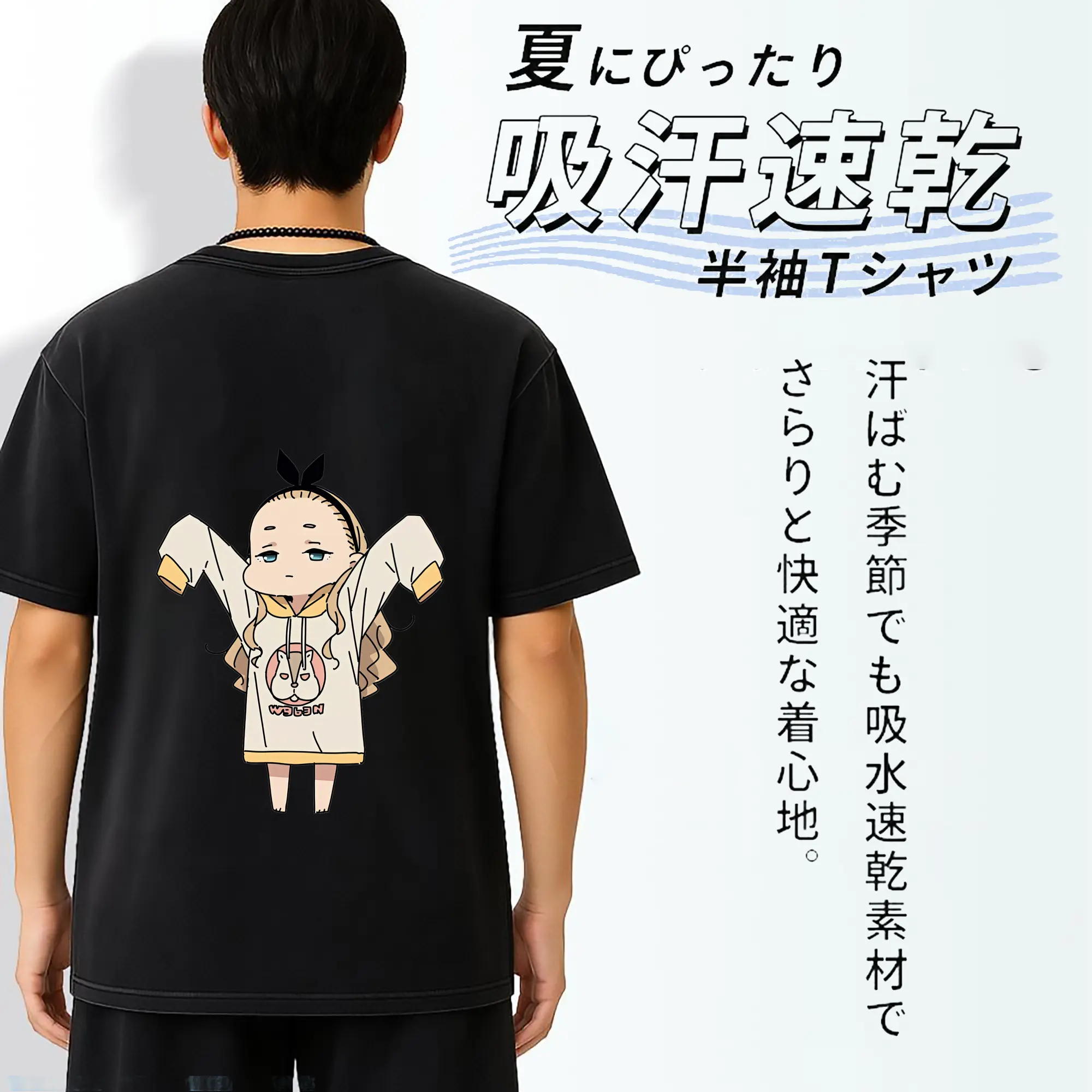 リコリス・リコイル グッズ,クルミ