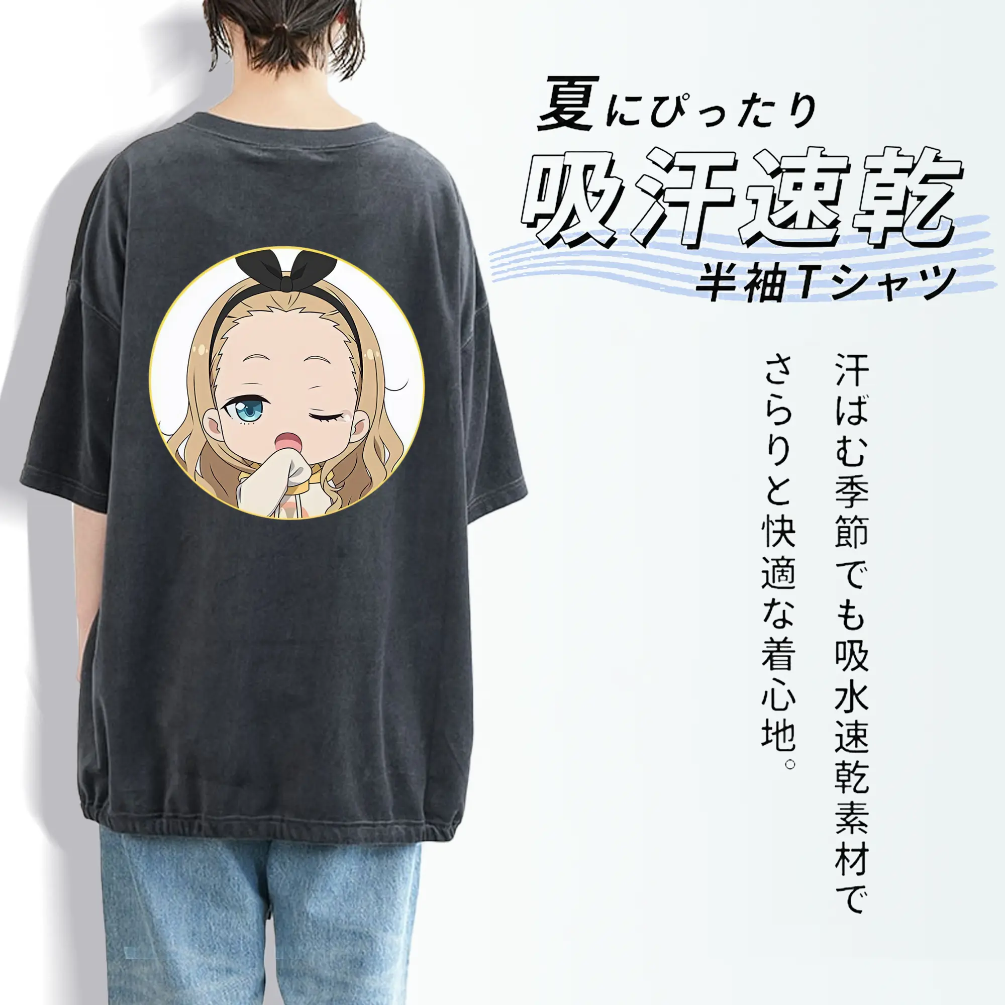 リコリス・リコイル グッズ,クルミ