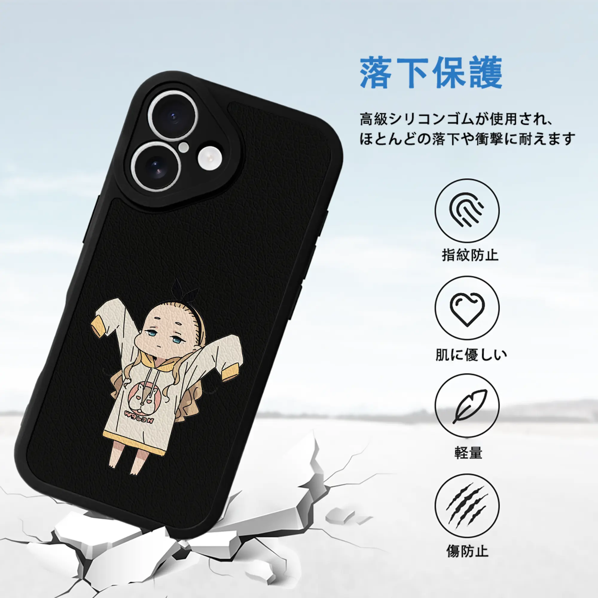 リコリス・リコイル グッズ,クルミ