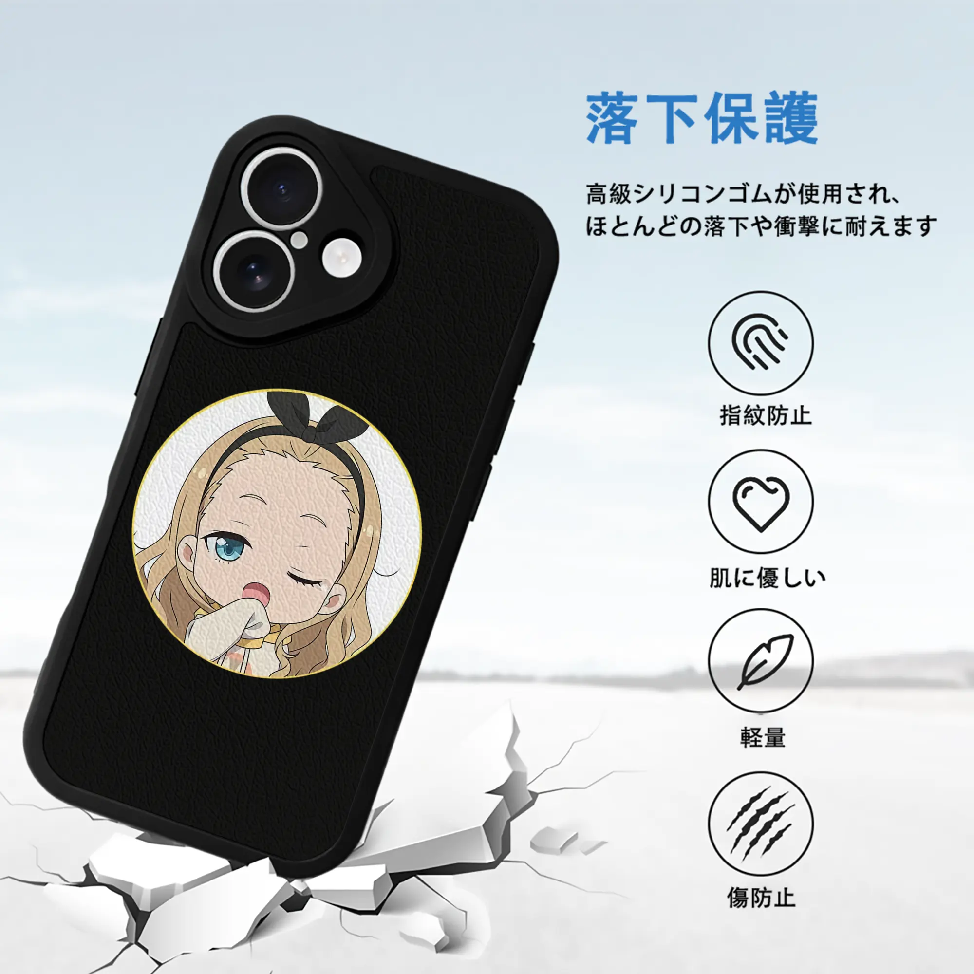 リコリス・リコイル グッズ,クルミ