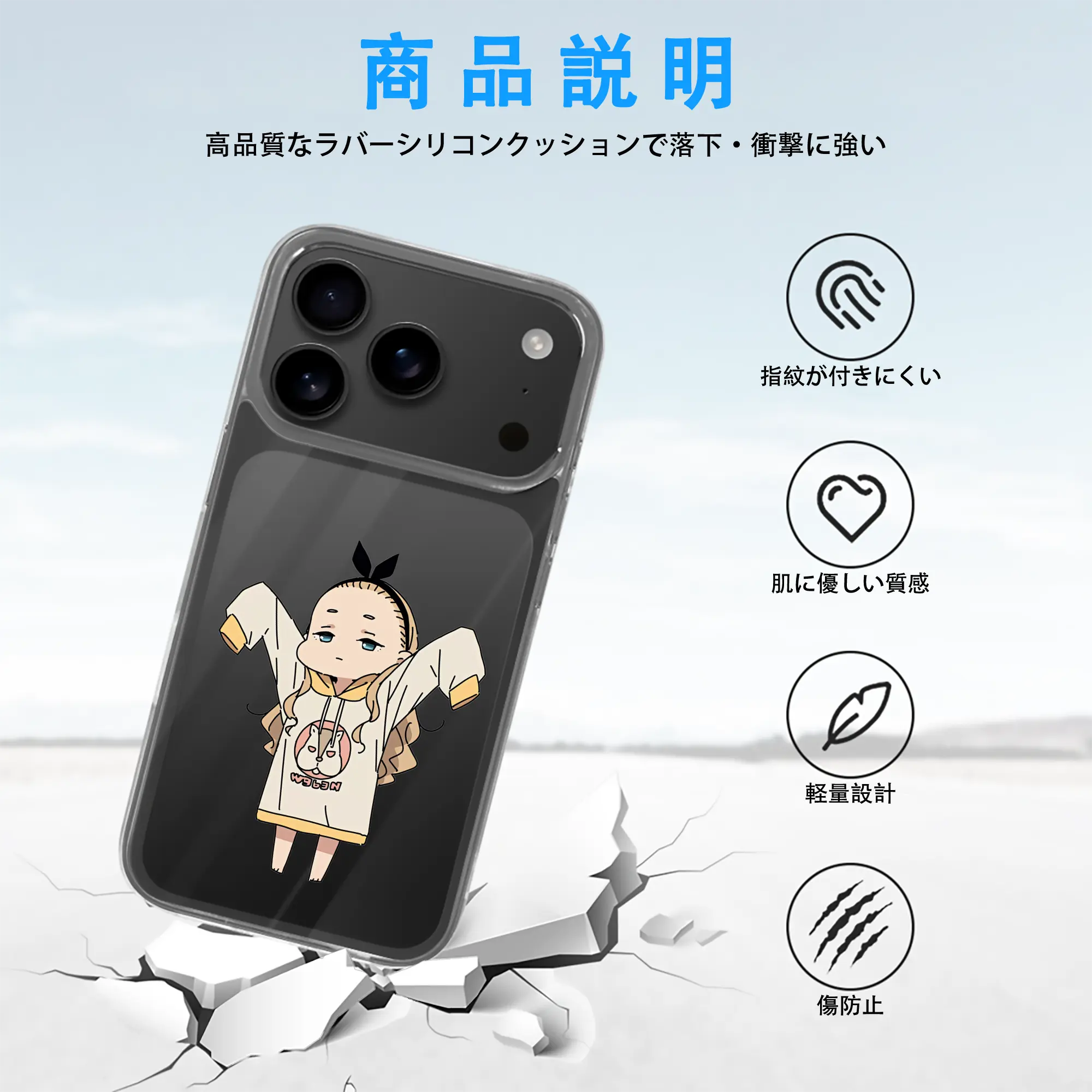 リコリス・リコイル グッズ,クルミ