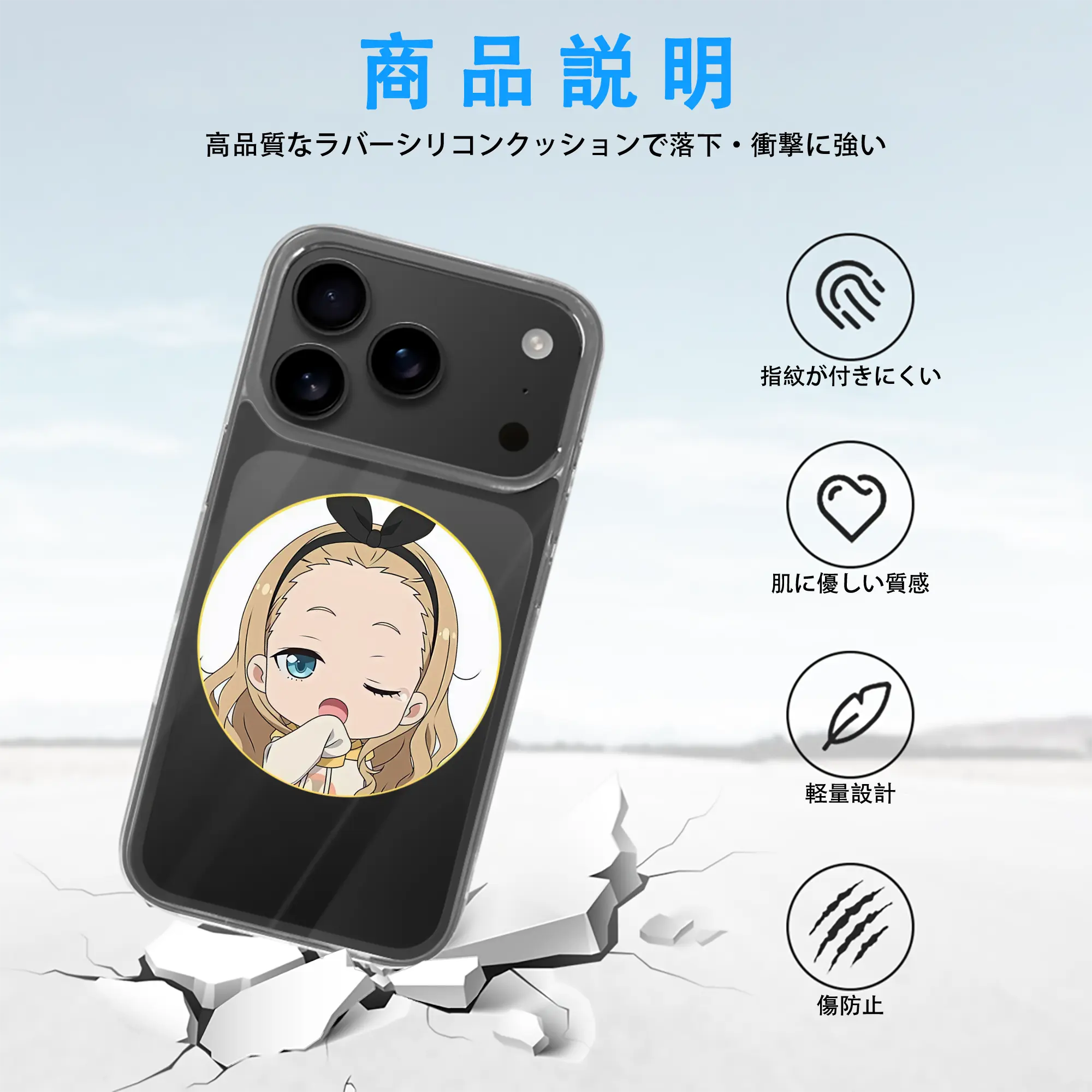 リコリス・リコイル グッズ,クルミ